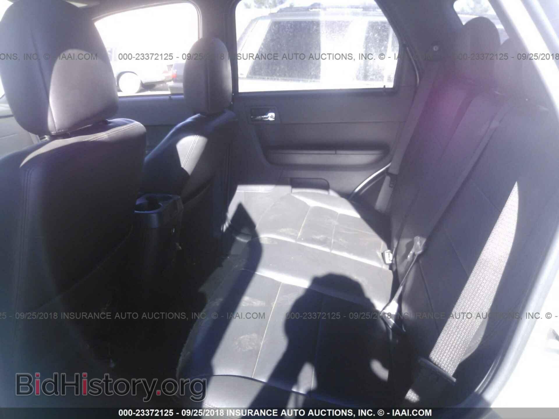 2012 Ford Escape - VIN: 1FMCU9E70CKB83139 - Photo 8