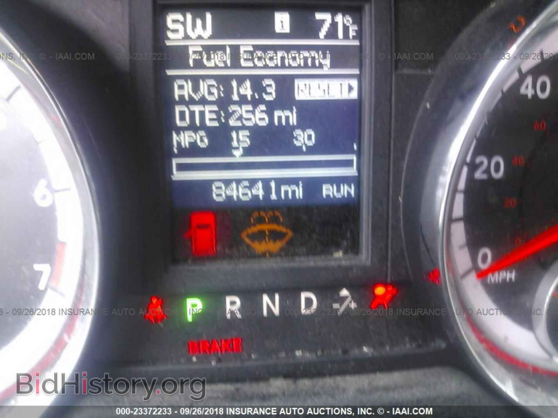 2011 Dodge Grand caravan - VIN: 2D4RN5DG0BR692995 - Фото 7