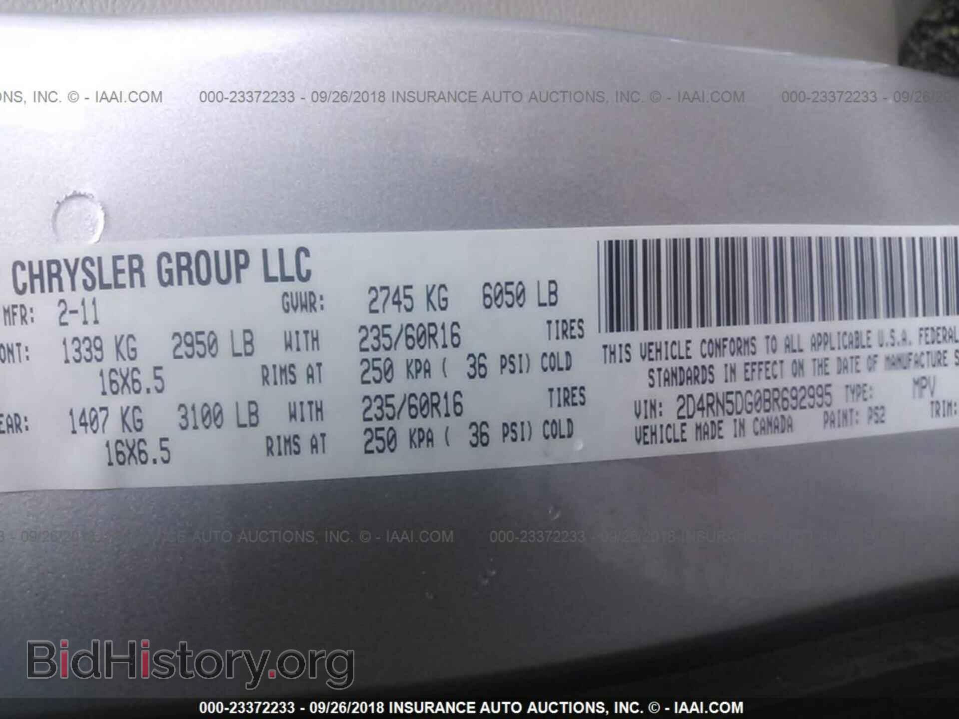 2011 Dodge Grand caravan - VIN: 2D4RN5DG0BR692995 - Фото 9
