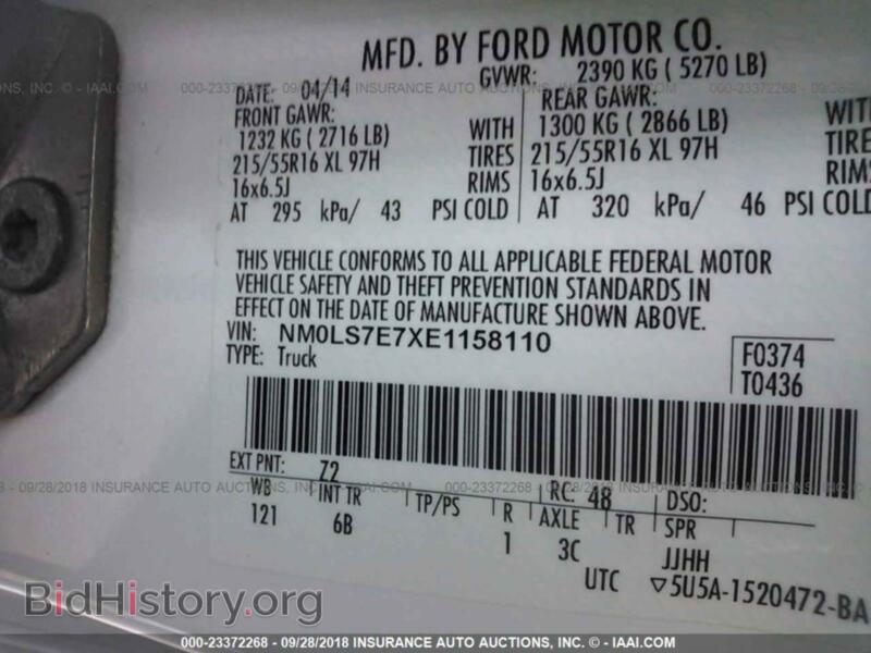 2014 Ford TRANSIT (VIN NM0LS7E7XE1158110) — фото 9 из 10