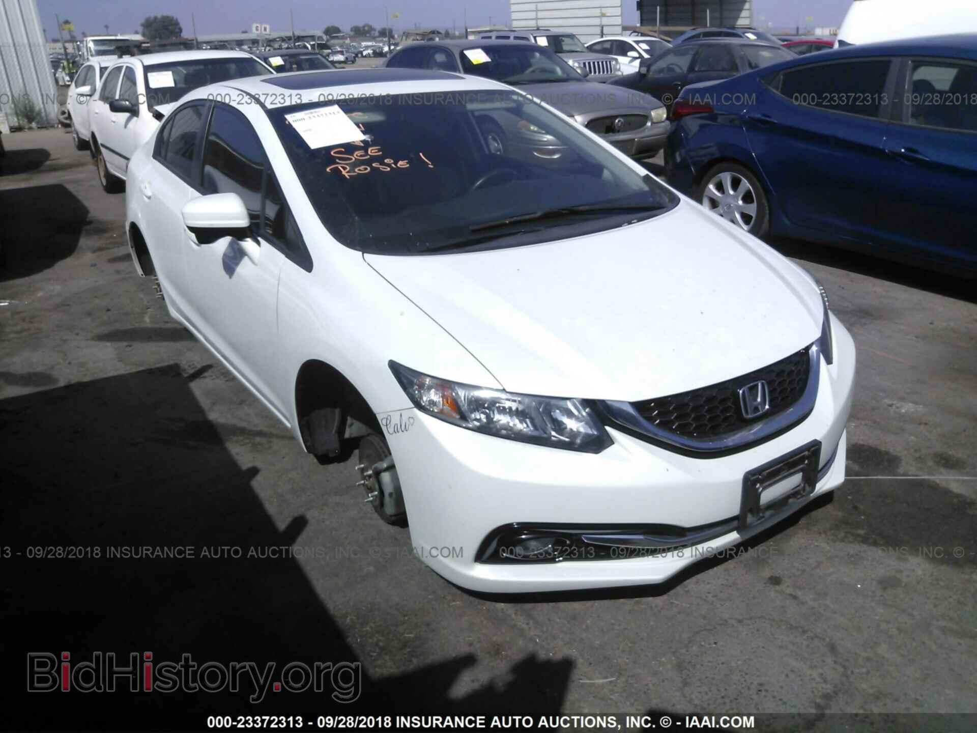 Photo 19XFB2F99EE234805 - Honda Civic 2014