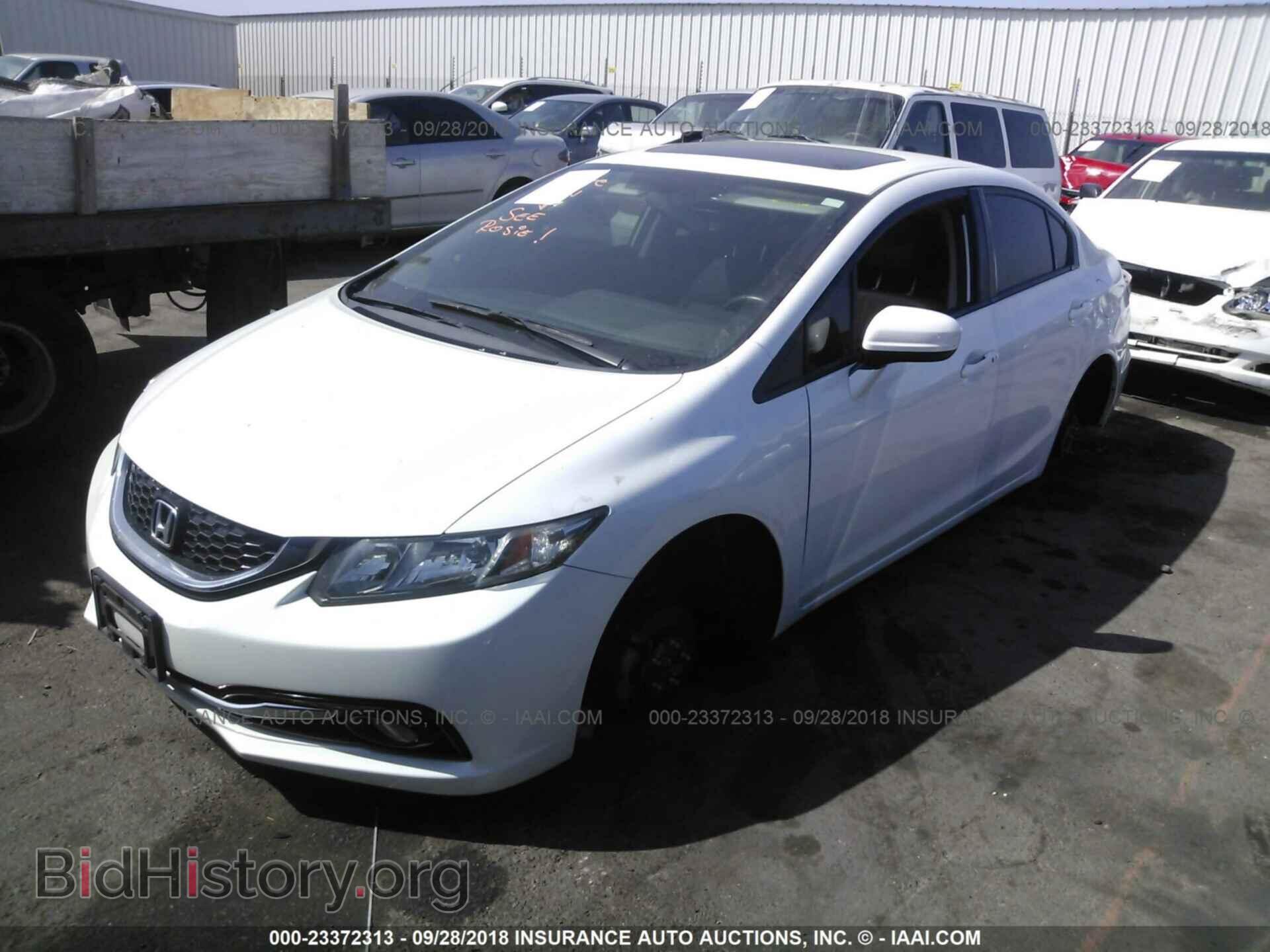 2014 Honda Civic - VIN: 19XFB2F99EE234805 - Photo 2