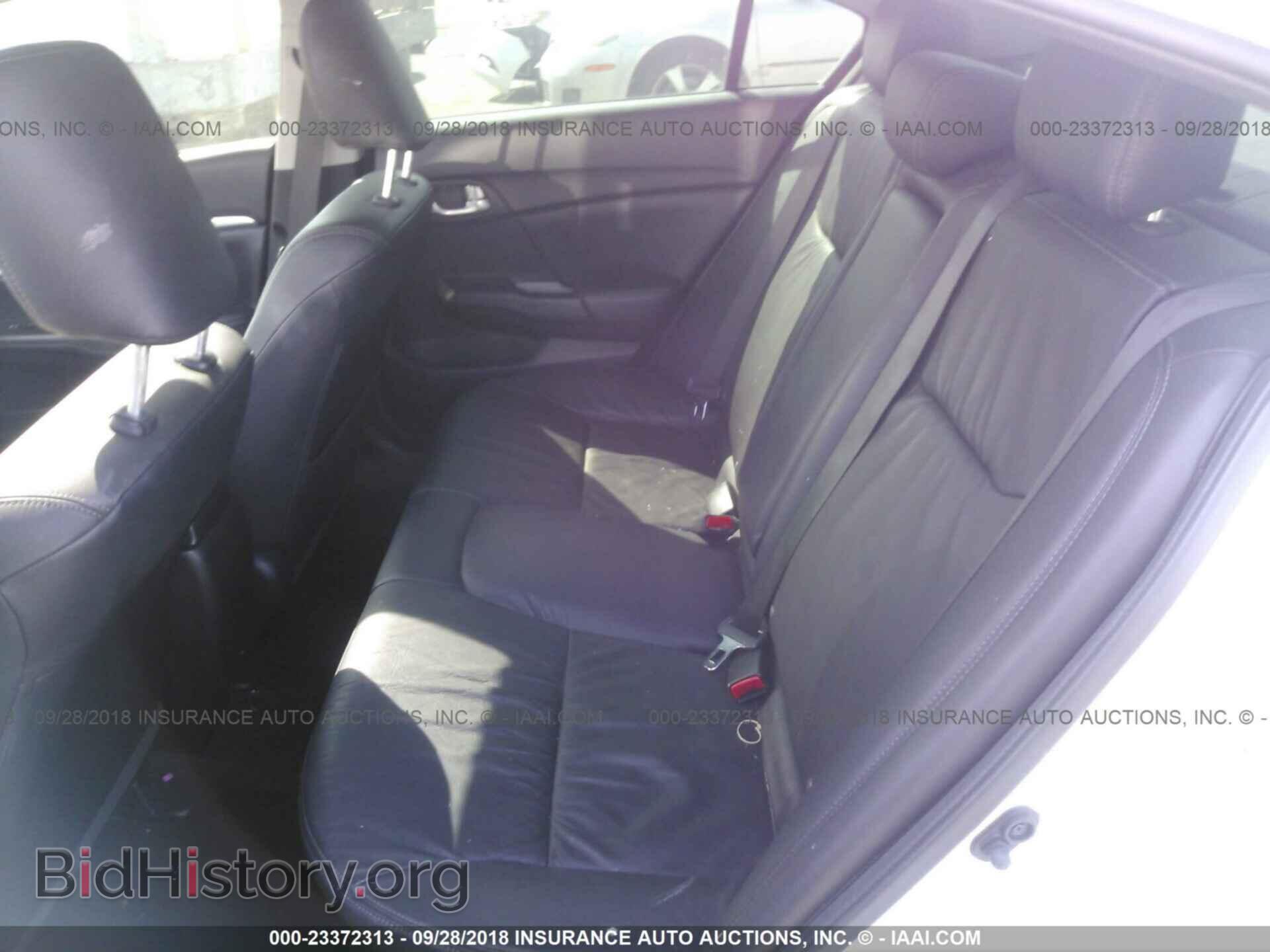 2014 Honda Civic - VIN: 19XFB2F99EE234805 - Photo 8