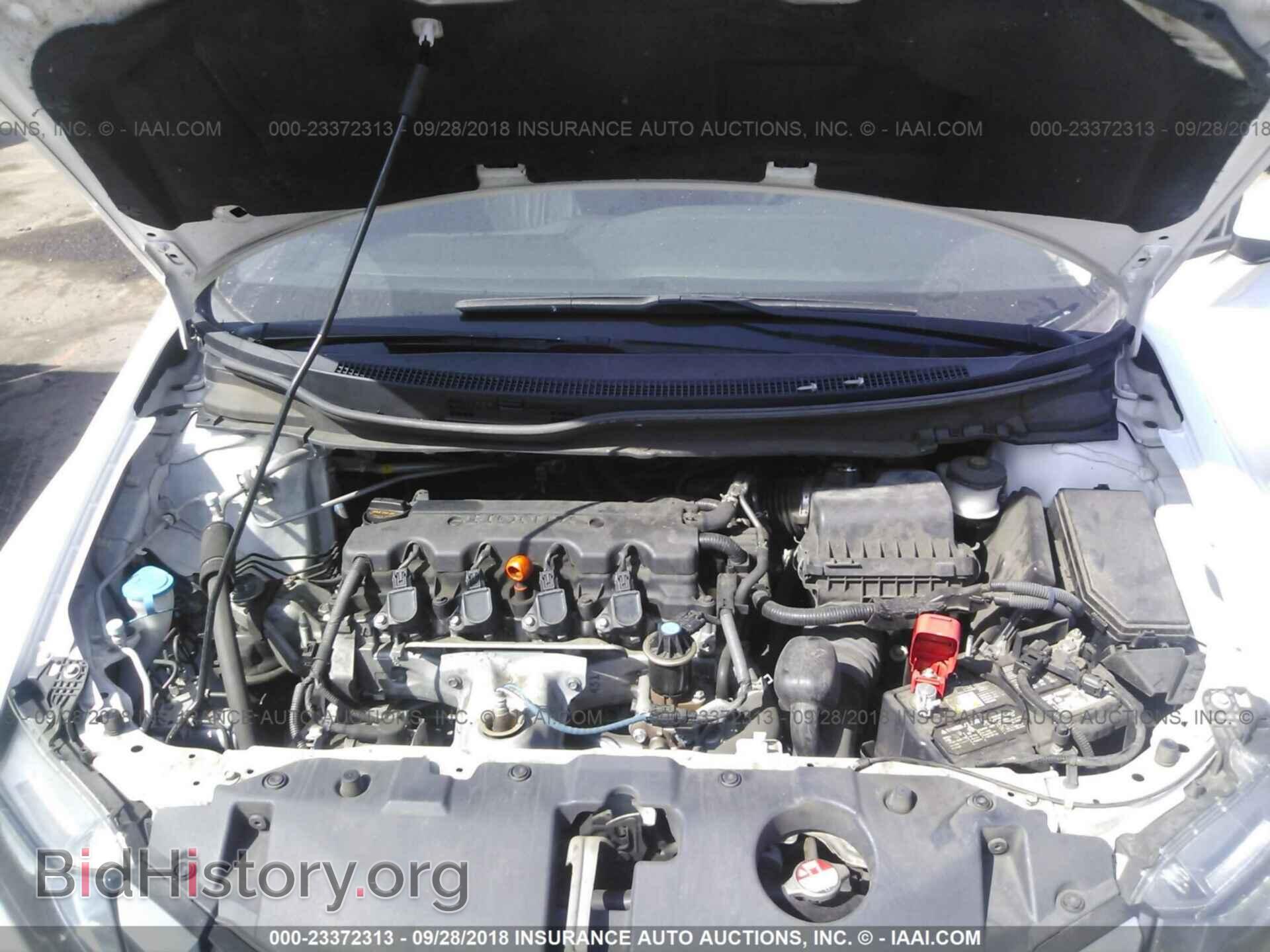 2014 Honda Civic - VIN: 19XFB2F99EE234805 - Photo 10