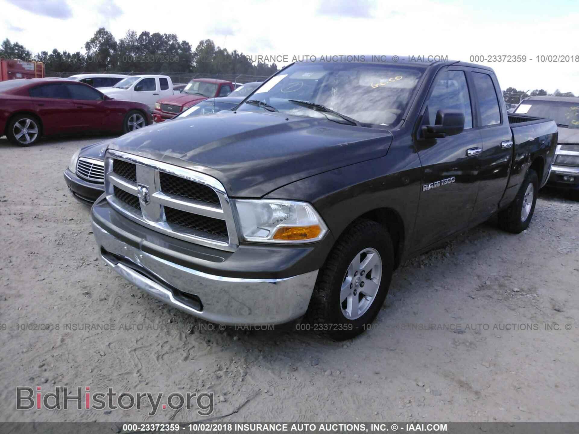 2012 Dodge Ram 1500 - VIN: 1C6RD6GP3CS166255 - Photo 2