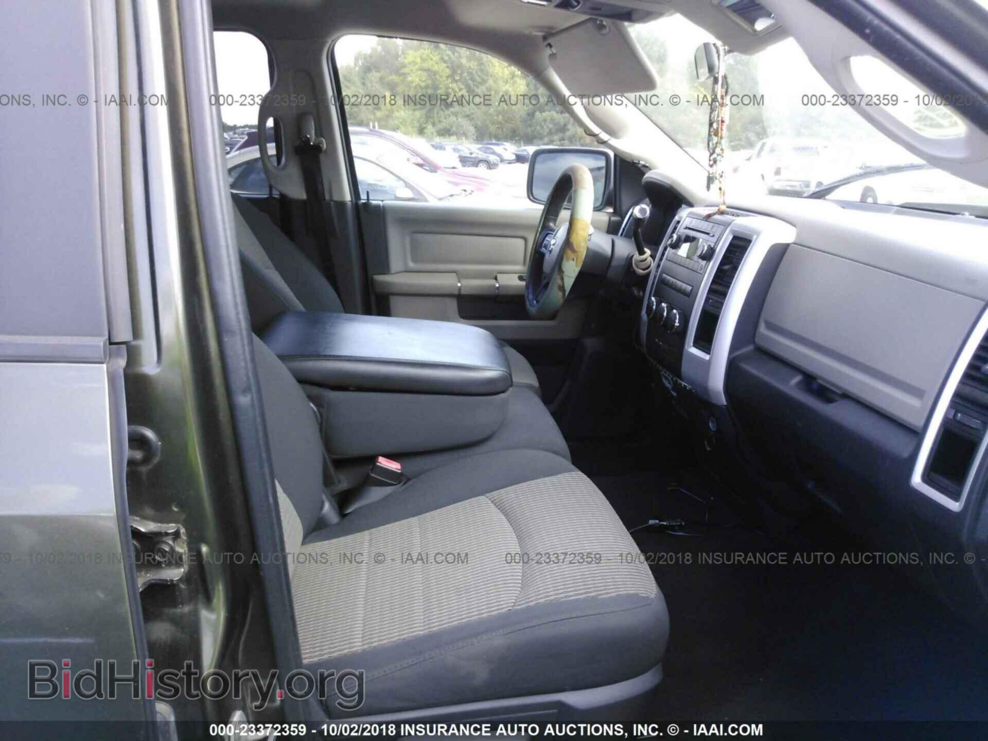 2012 Dodge Ram 1500 - VIN: 1C6RD6GP3CS166255 - Photo 5