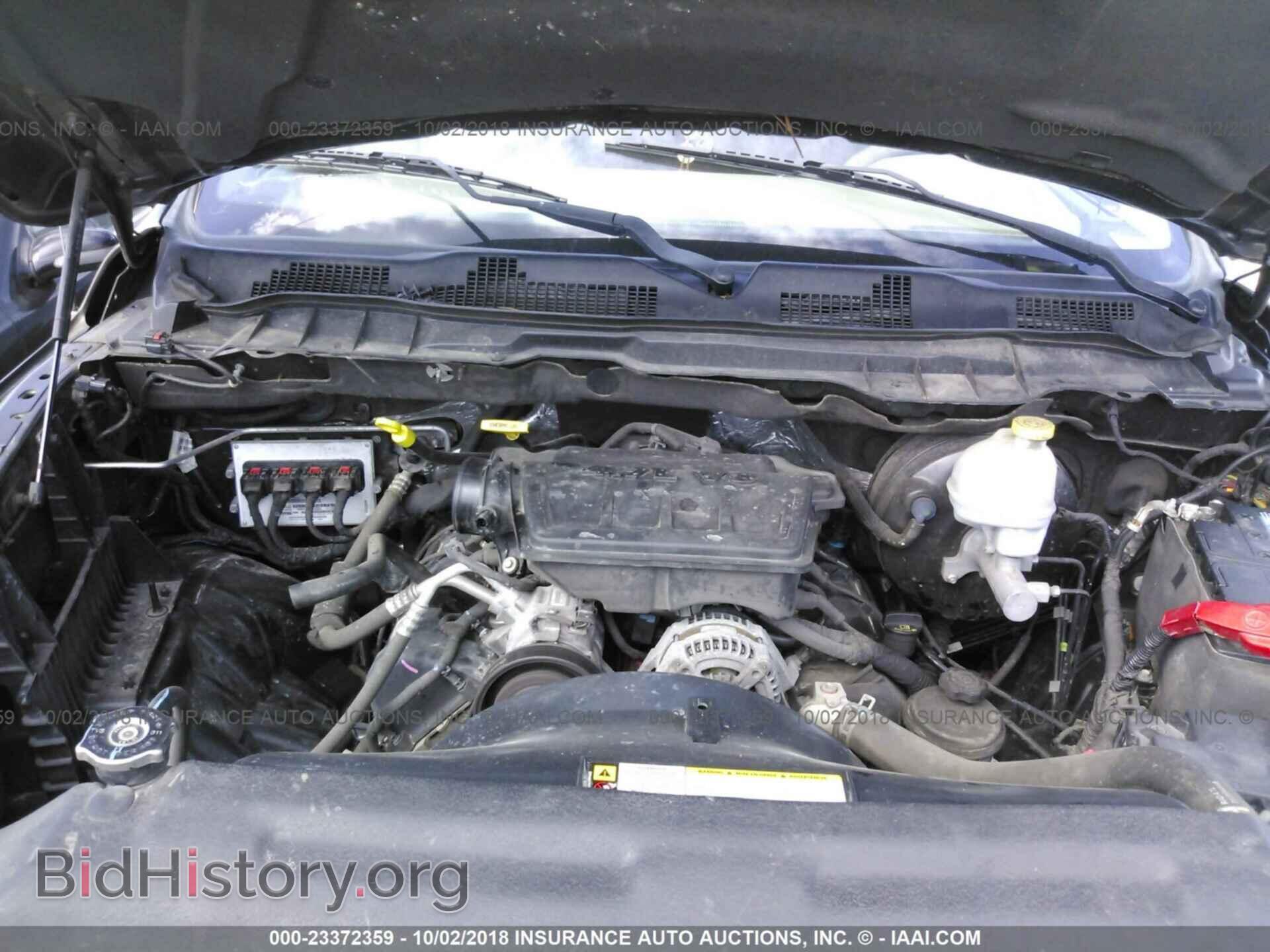 2012 Dodge Ram 1500 - VIN: 1C6RD6GP3CS166255 - Photo 10
