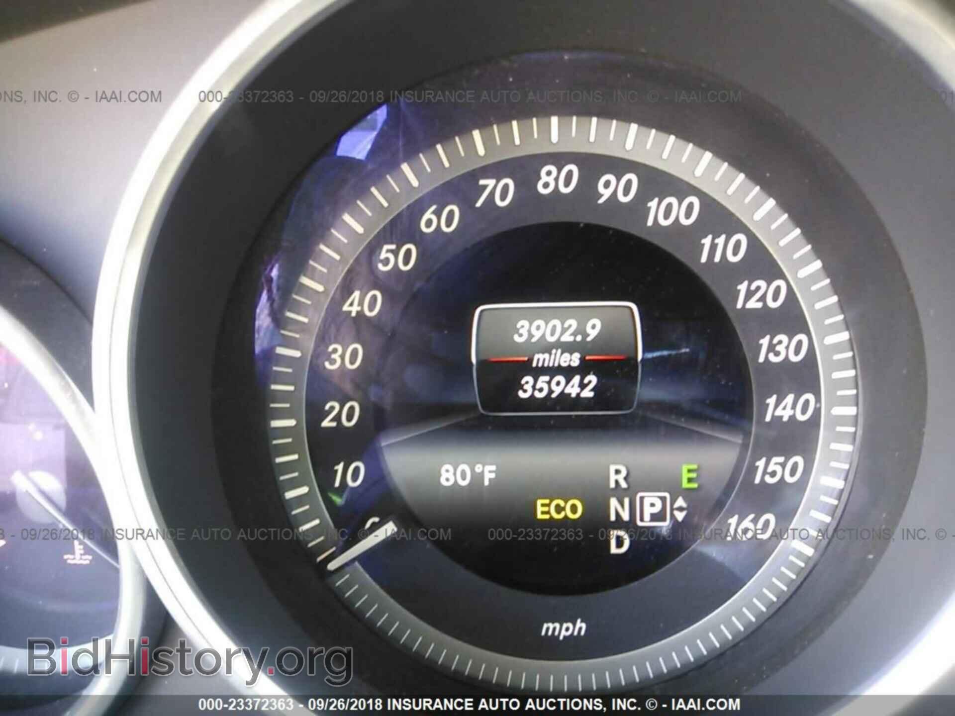 2014 Mercedes-benz E - VIN: WDDHF5KB8EA925663 - Photo 7