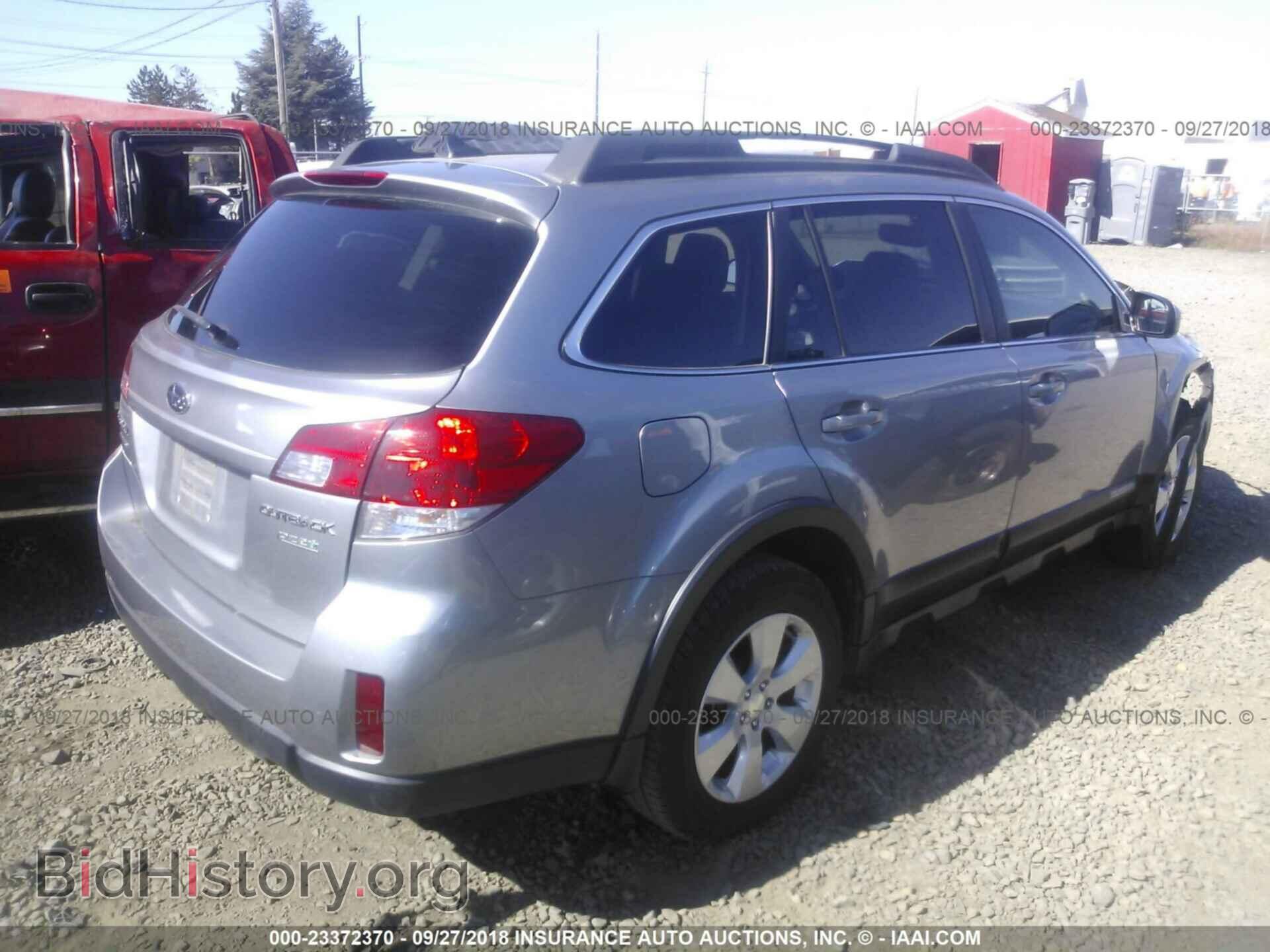2011 Subaru Outback - VIN: 4S4BRBLC6B3398506 - Фото 4