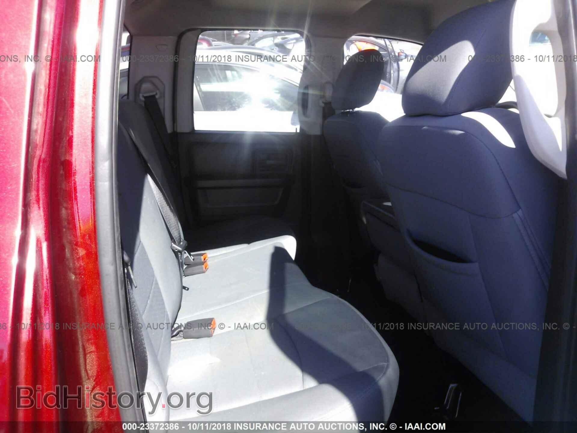 2013 RAM 1500 - VIN: 1C6RR6FT6DS550466 - Photo 8