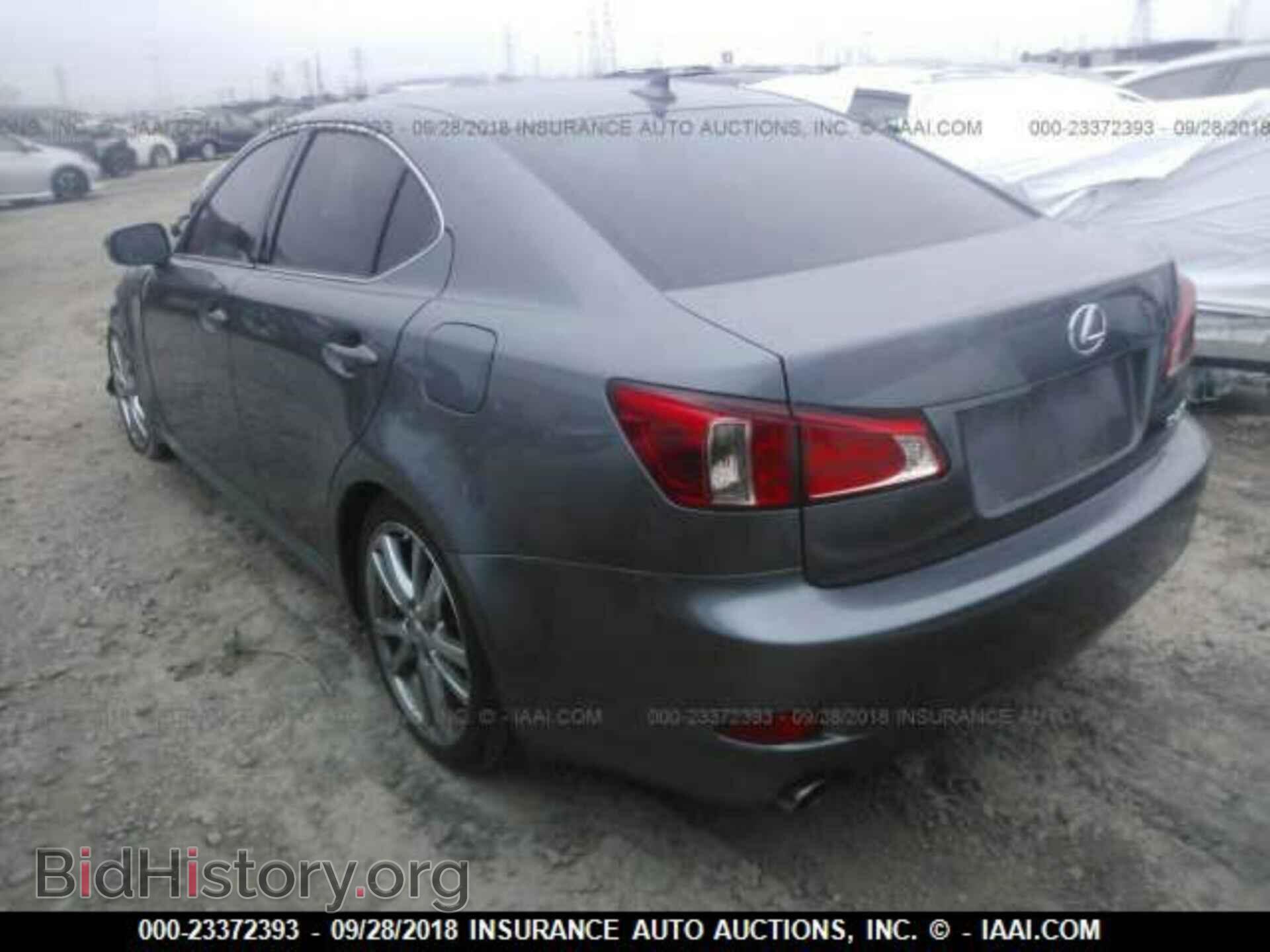 2012 Lexus Is - VIN: JTHBF5C23C5179626 - Фото 3