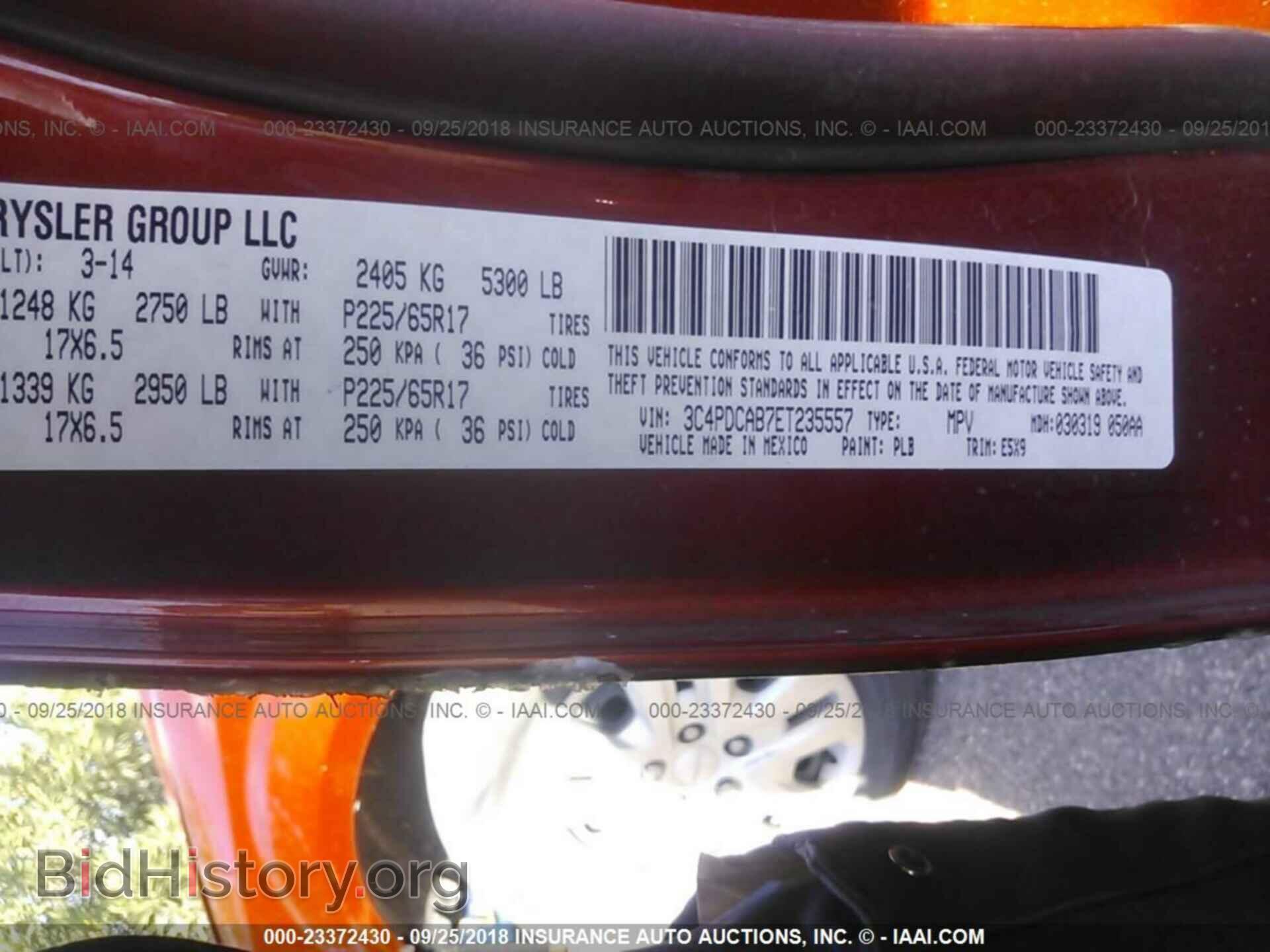 2014 Dodge Journey - VIN: 3C4PDCAB7ET235557 - Фото 9