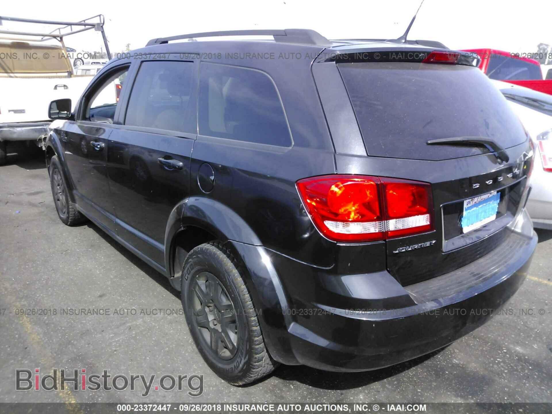 2011 Dodge Journey - VIN: 3D4PG4FB9BT530857 - Фото 3