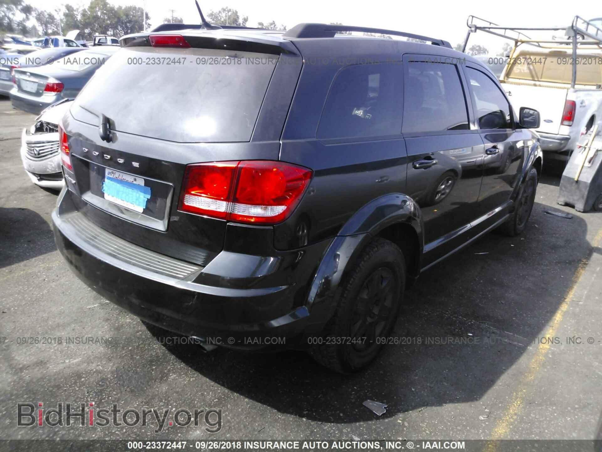 2011 Dodge Journey - VIN: 3D4PG4FB9BT530857 - Фото 4