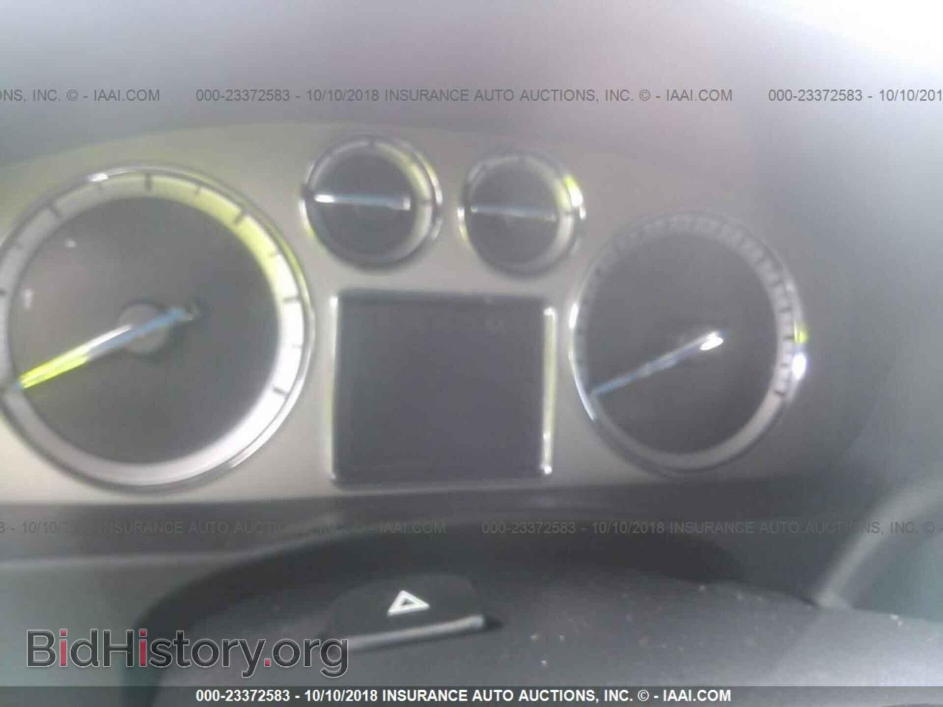 2012 Cadillac Escalade - VIN: 1GYS4GEFXCR207380 - Photo 7