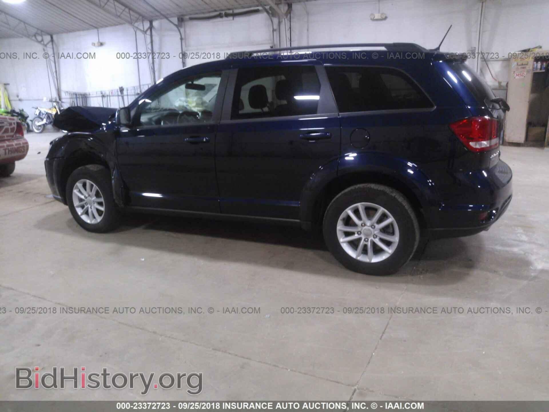2017 Dodge Journey - VIN: 3C4PDDBG5HT540477 - Фото 3