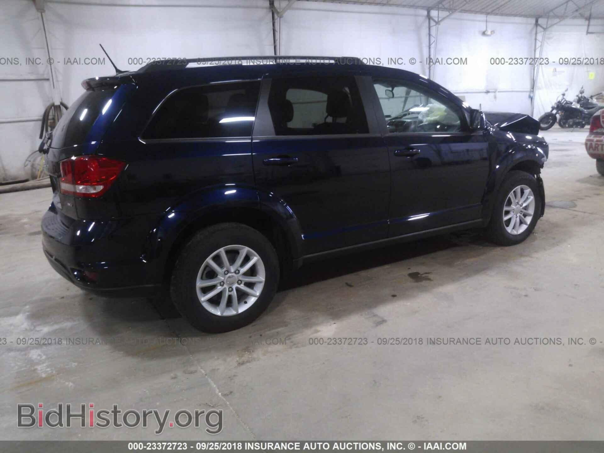 2017 Dodge Journey - VIN: 3C4PDDBG5HT540477 - Фото 4
