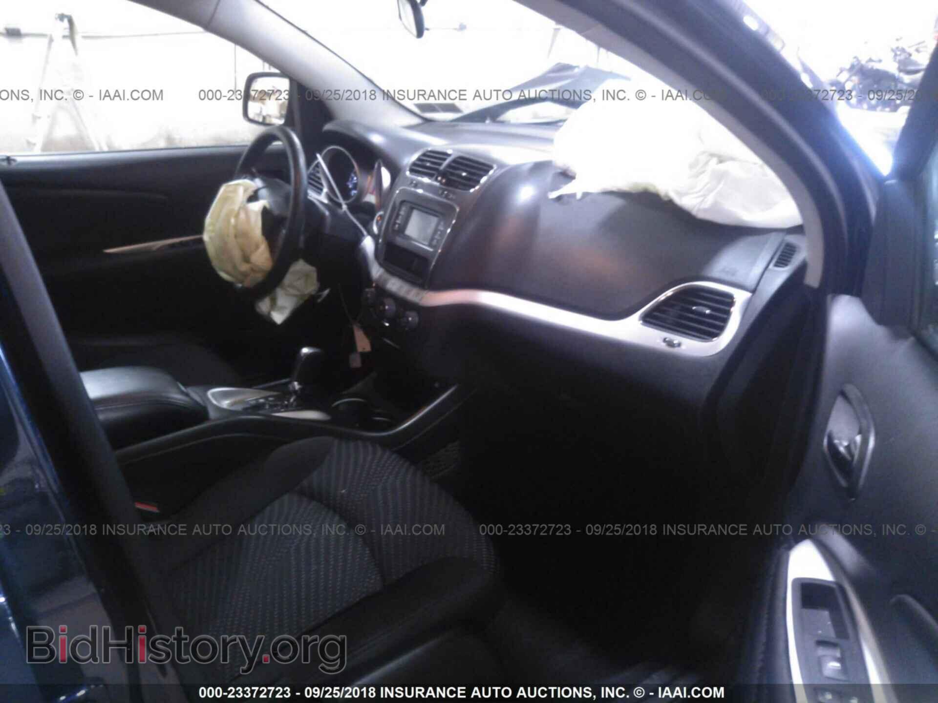 2017 Dodge Journey - VIN: 3C4PDDBG5HT540477 - Фото 5