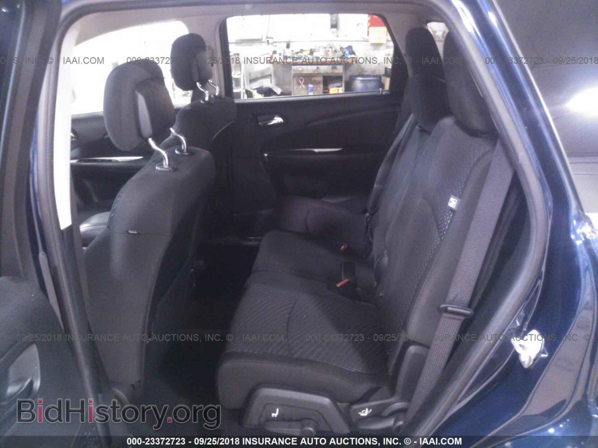 2017 Dodge Journey - VIN: 3C4PDDBG5HT540477 - Фото 8
