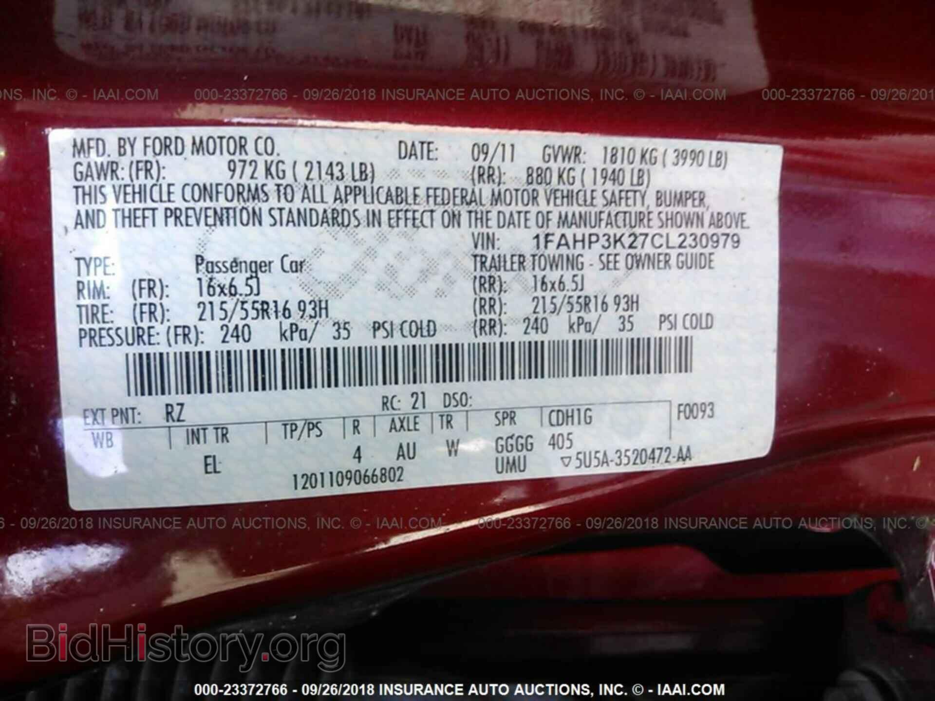 2012 Ford Focus - VIN: 1FAHP3K27CL230979 - Фото 9