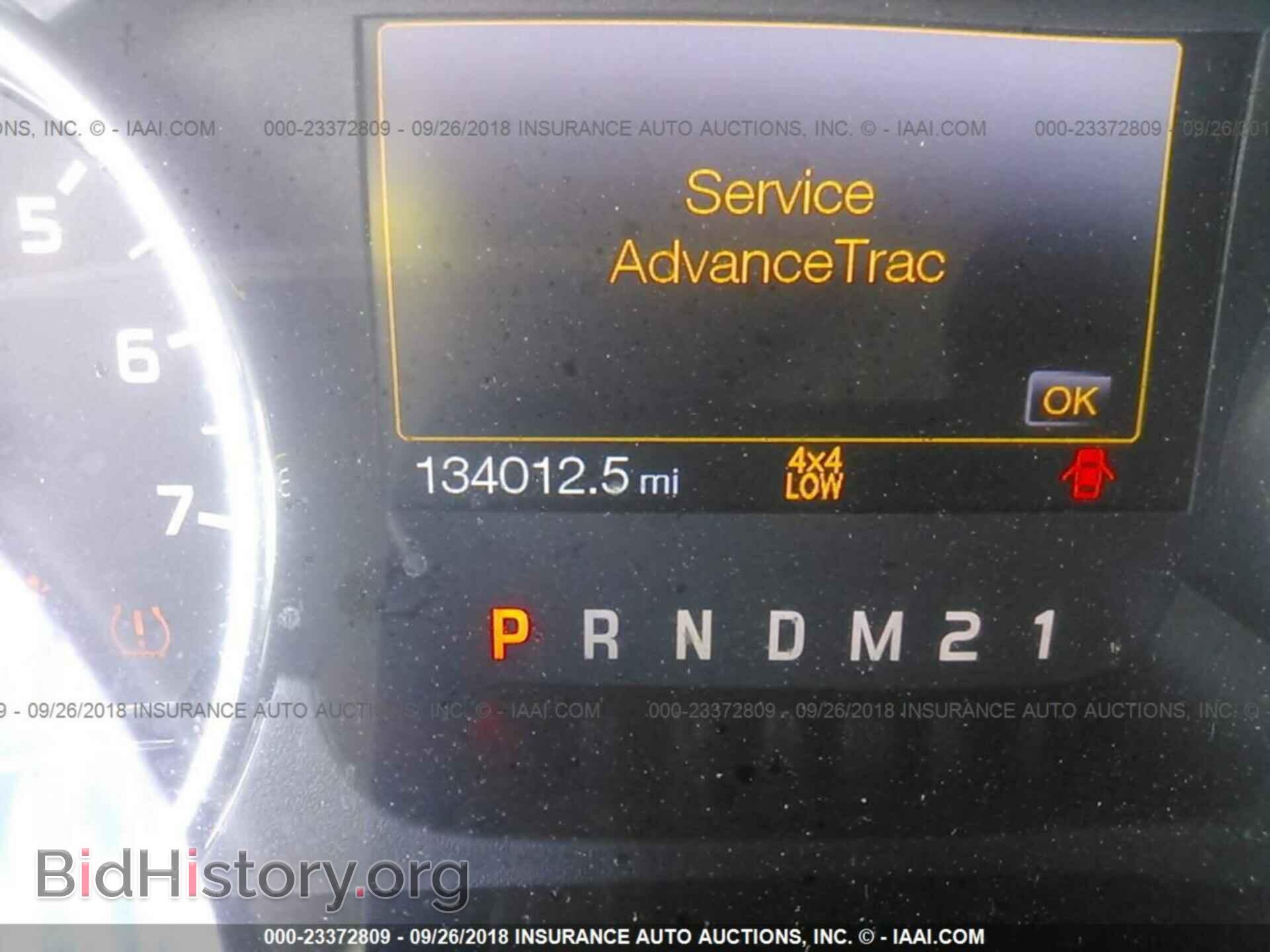 2013 Ford F150 - VIN: 1FTFW1ET8DFD43935 - Фото 7