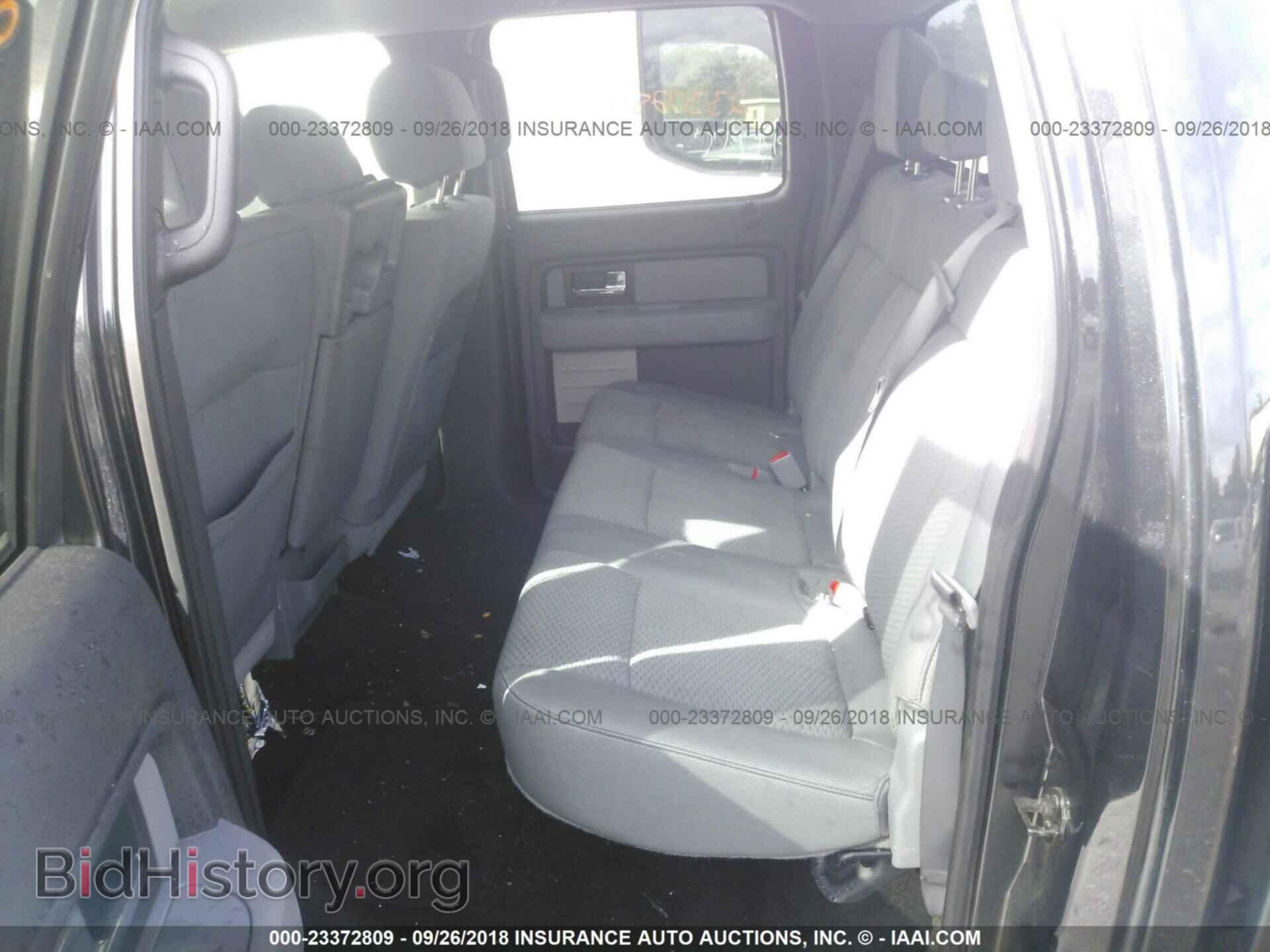 2013 Ford F150 - VIN: 1FTFW1ET8DFD43935 - Фото 8