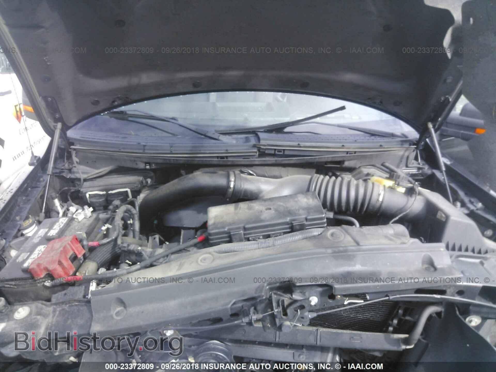 2013 Ford F150 - VIN: 1FTFW1ET8DFD43935 - Фото 10