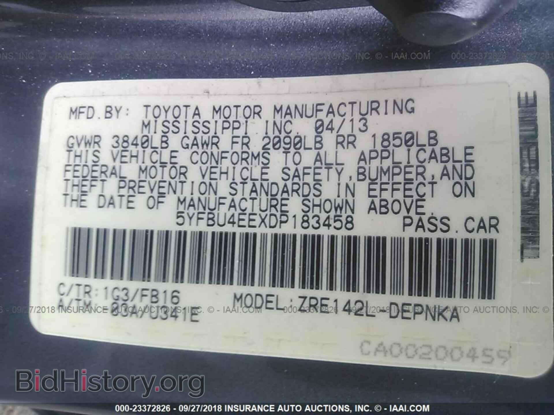 2013 Toyota Corolla - VIN: 5YFBU4EEXDP183458 - Фото 9