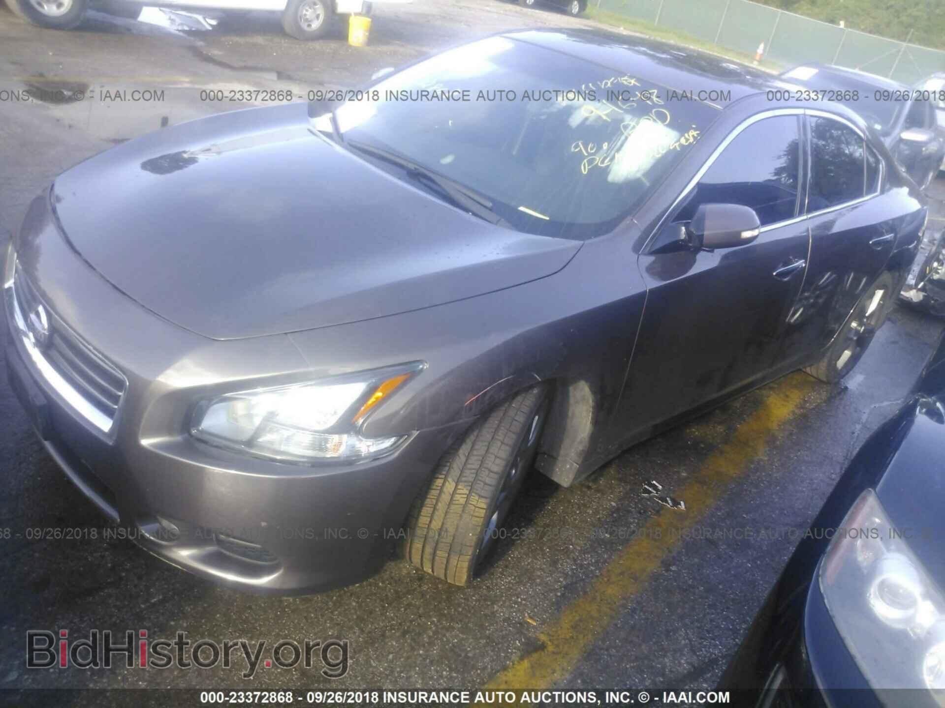 2014 Nissan Maxima - VIN: 1N4AA5AP4EC481120 - Фото 2