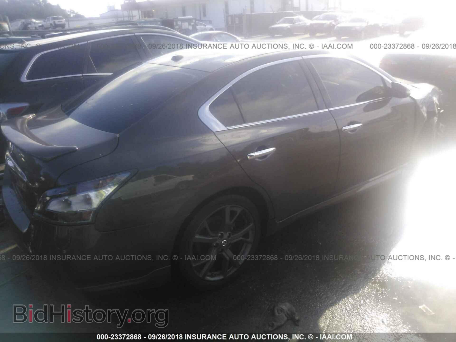 2014 Nissan Maxima - VIN: 1N4AA5AP4EC481120 - Фото 4