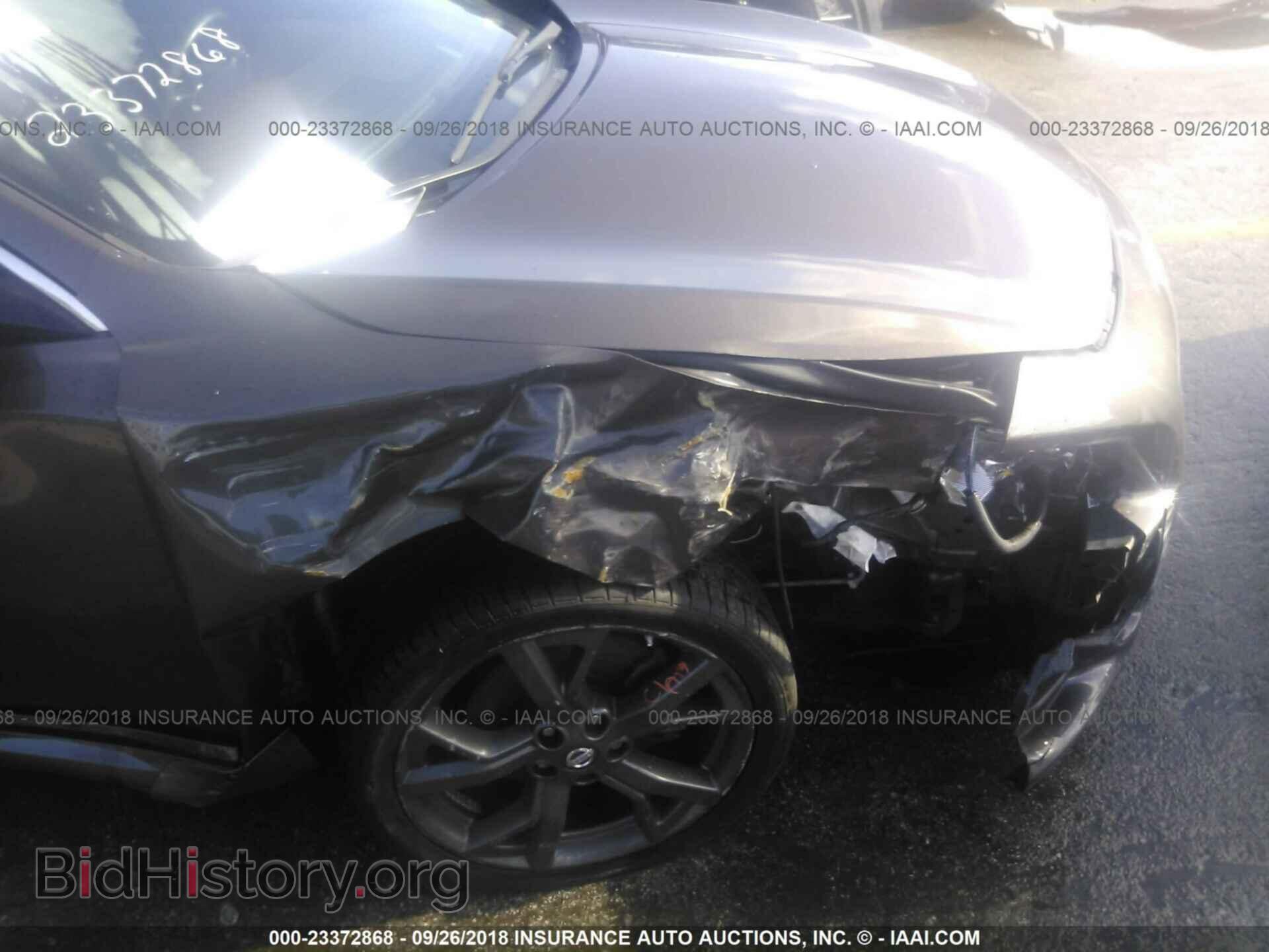 2014 Nissan Maxima - VIN: 1N4AA5AP4EC481120 - Фото 6