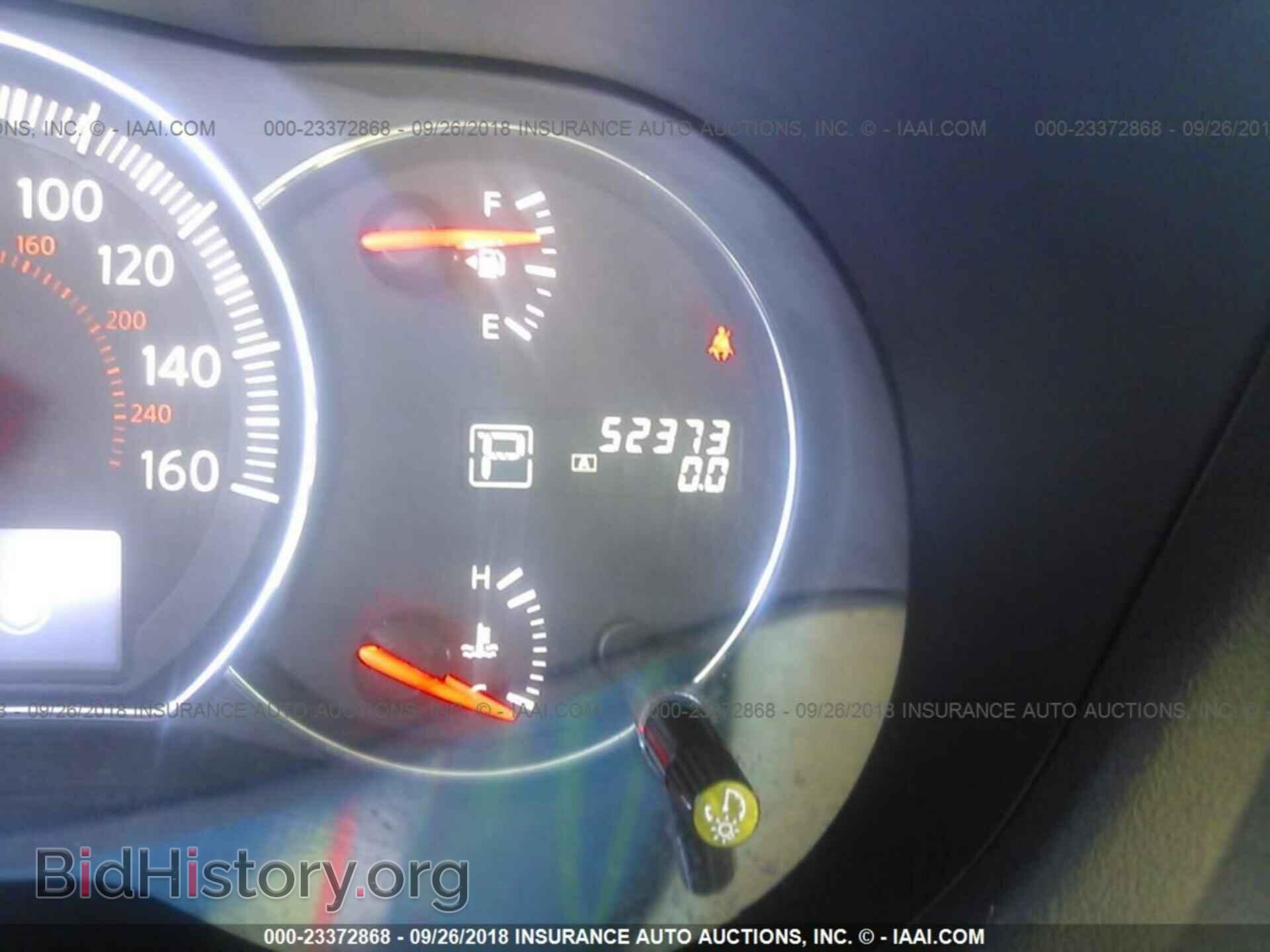 2014 Nissan Maxima - VIN: 1N4AA5AP4EC481120 - Фото 7