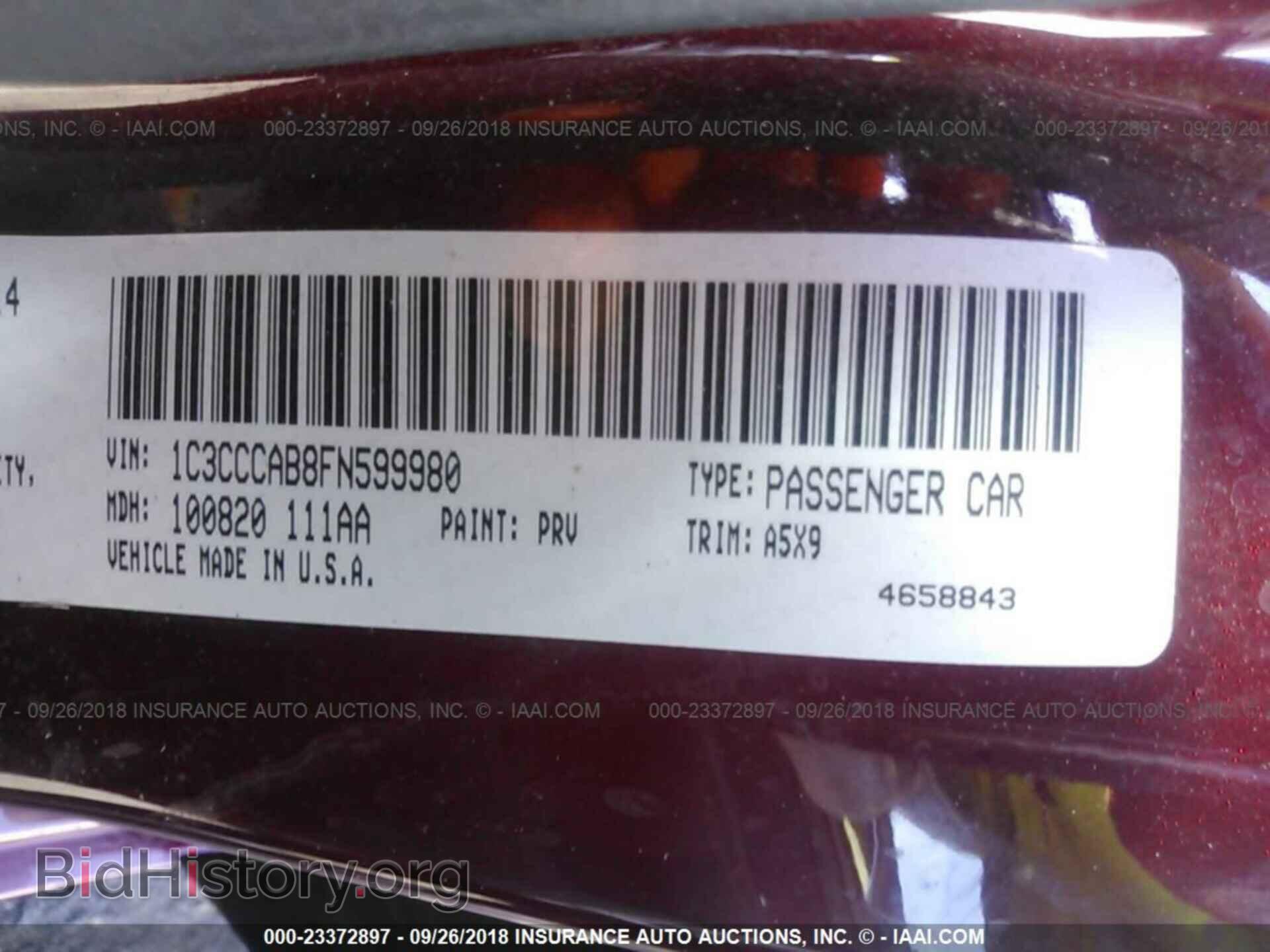 2015 Chrysler 200 - VIN: 1C3CCCAB8FN599980 - Photo 9