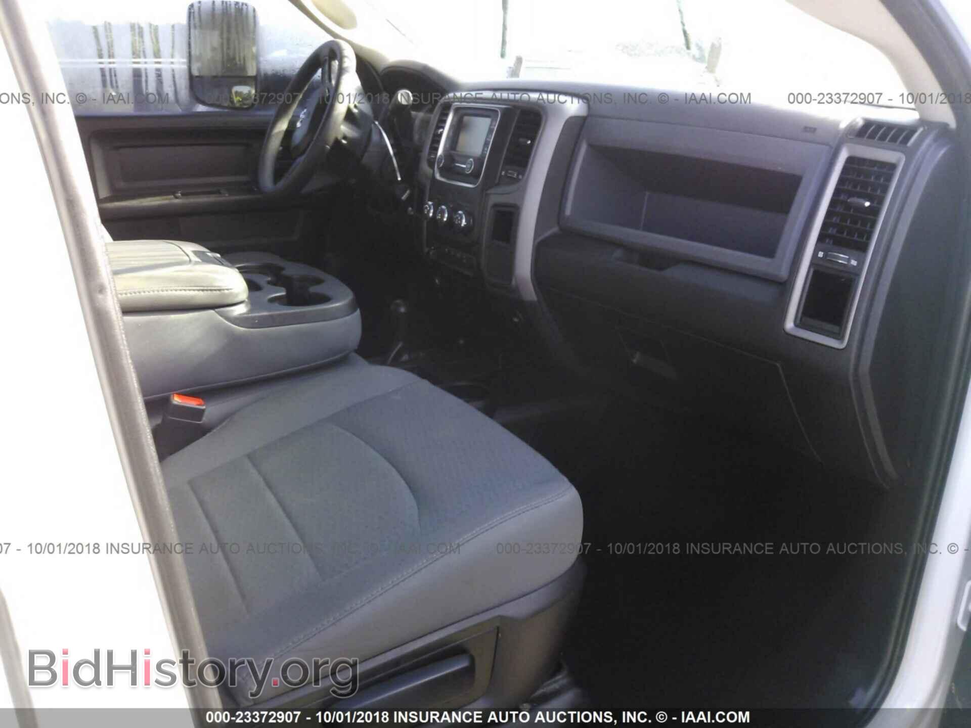 2017 RAM 3500 - VIN: 3C63RRGL6HG791317 - Фото 5