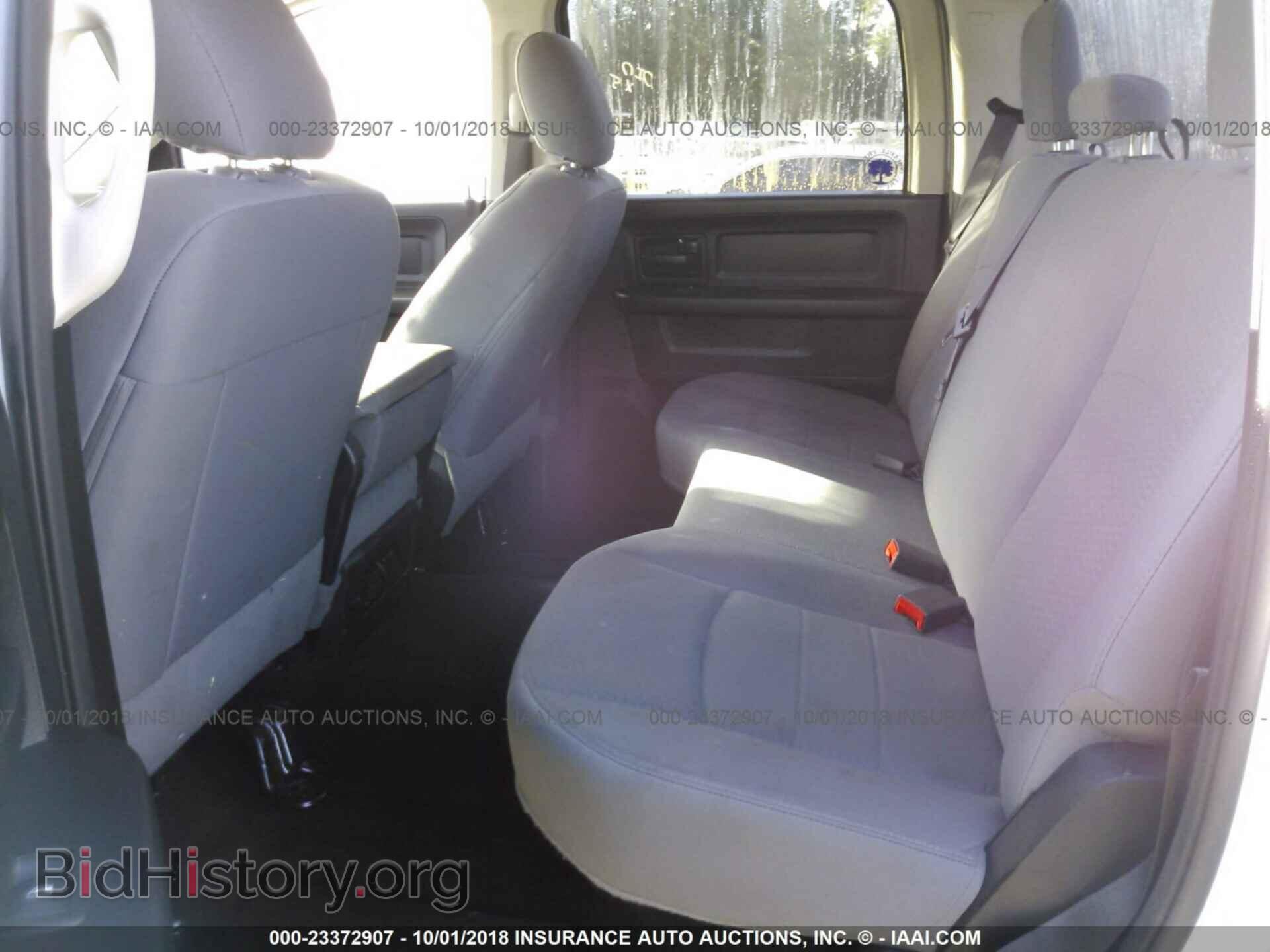 2017 RAM 3500 - VIN: 3C63RRGL6HG791317 - Фото 7