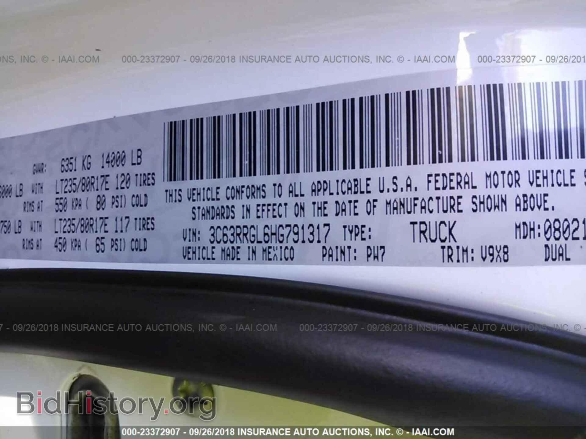 2017 RAM 3500 - VIN: 3C63RRGL6HG791317 - Фото 10