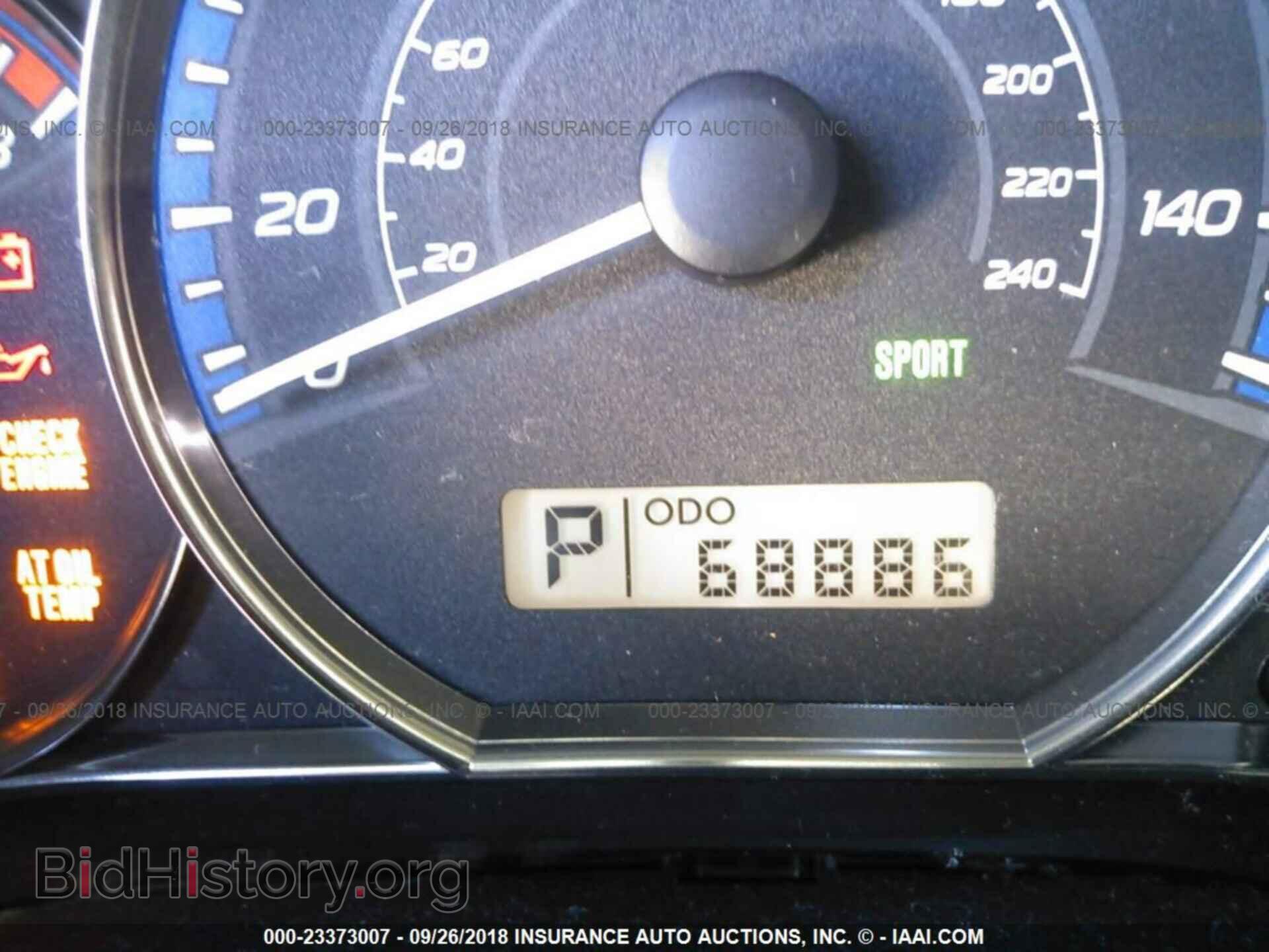 2011 Subaru Forester - VIN: JF2SHABC7BH733473 - Фото 7
