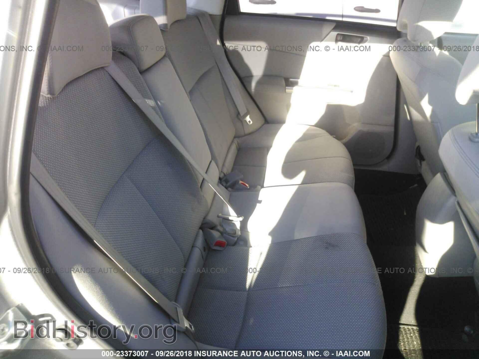 2011 Subaru Forester - VIN: JF2SHABC7BH733473 - Фото 8