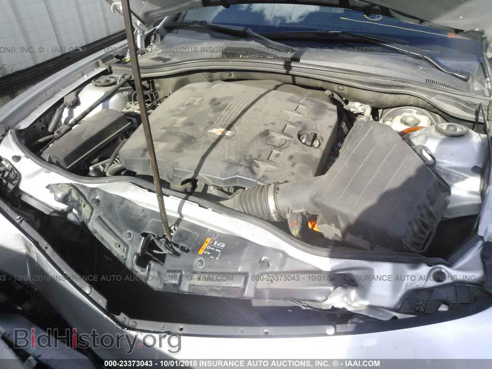 2014 Chevrolet Camaro - VIN: 2G1FA1E38E9240189 - Фото 10