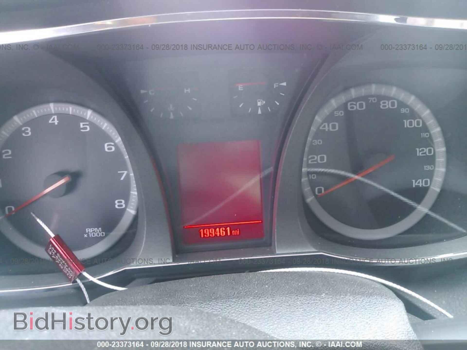 2012 Gmc Terrain - VIN: 2GKALMEK6C6108944 - Фото 7