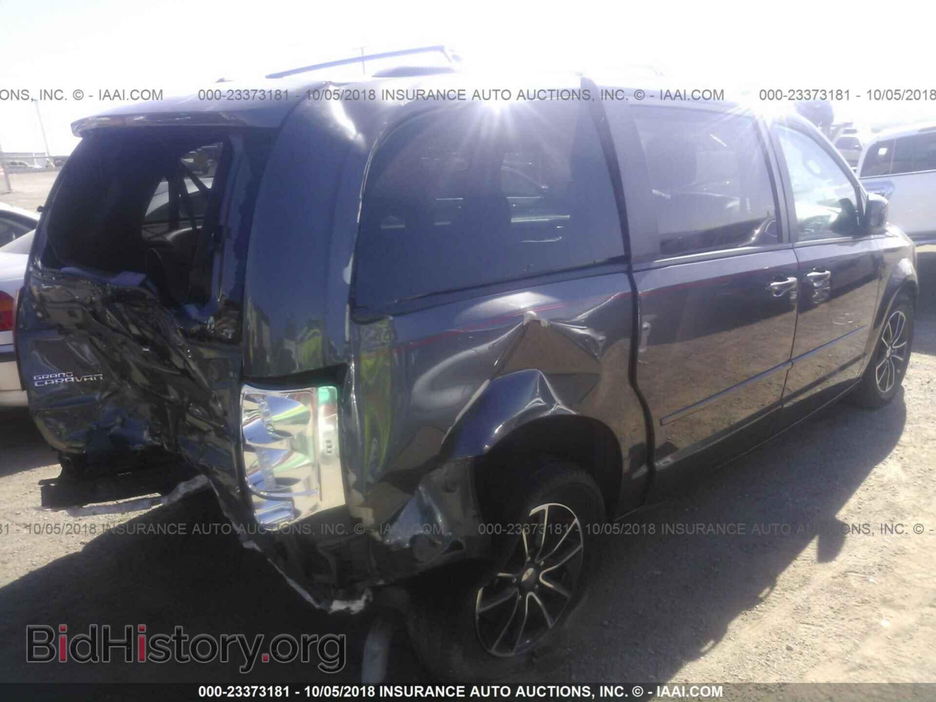 2016 Dodge Grand caravan - VIN: 2C4RDGEG4GR334123 - Фото 4