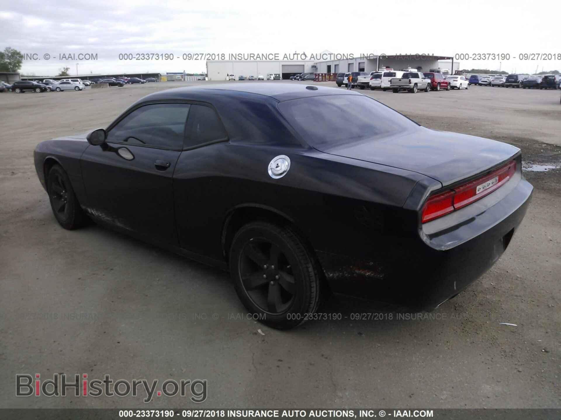 2011 Dodge Challenger - VIN: 2B3CJ4DG3BH524655 - Фото 3