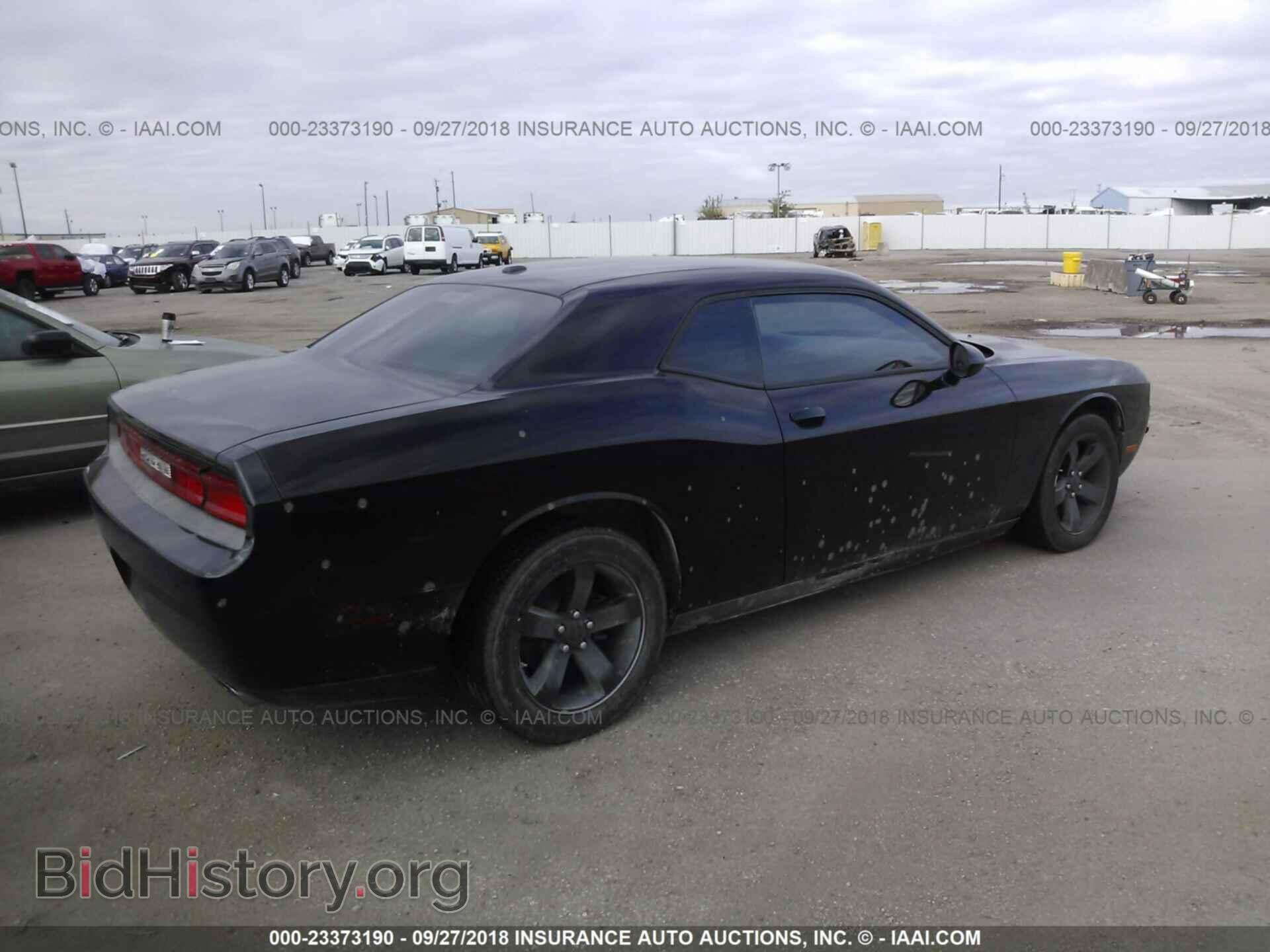 2011 Dodge Challenger - VIN: 2B3CJ4DG3BH524655 - Фото 4