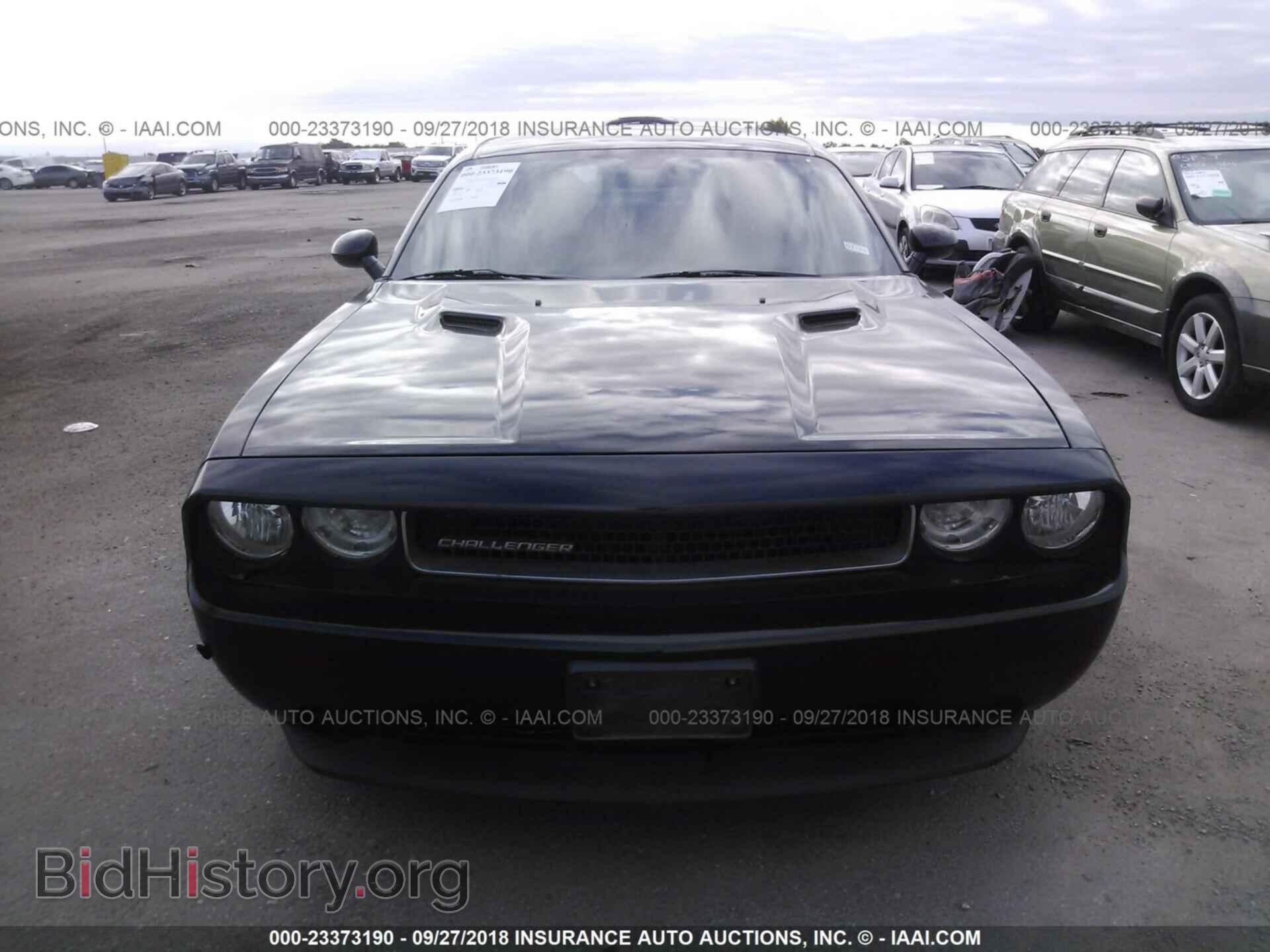 2011 Dodge Challenger - VIN: 2B3CJ4DG3BH524655 - Фото 6