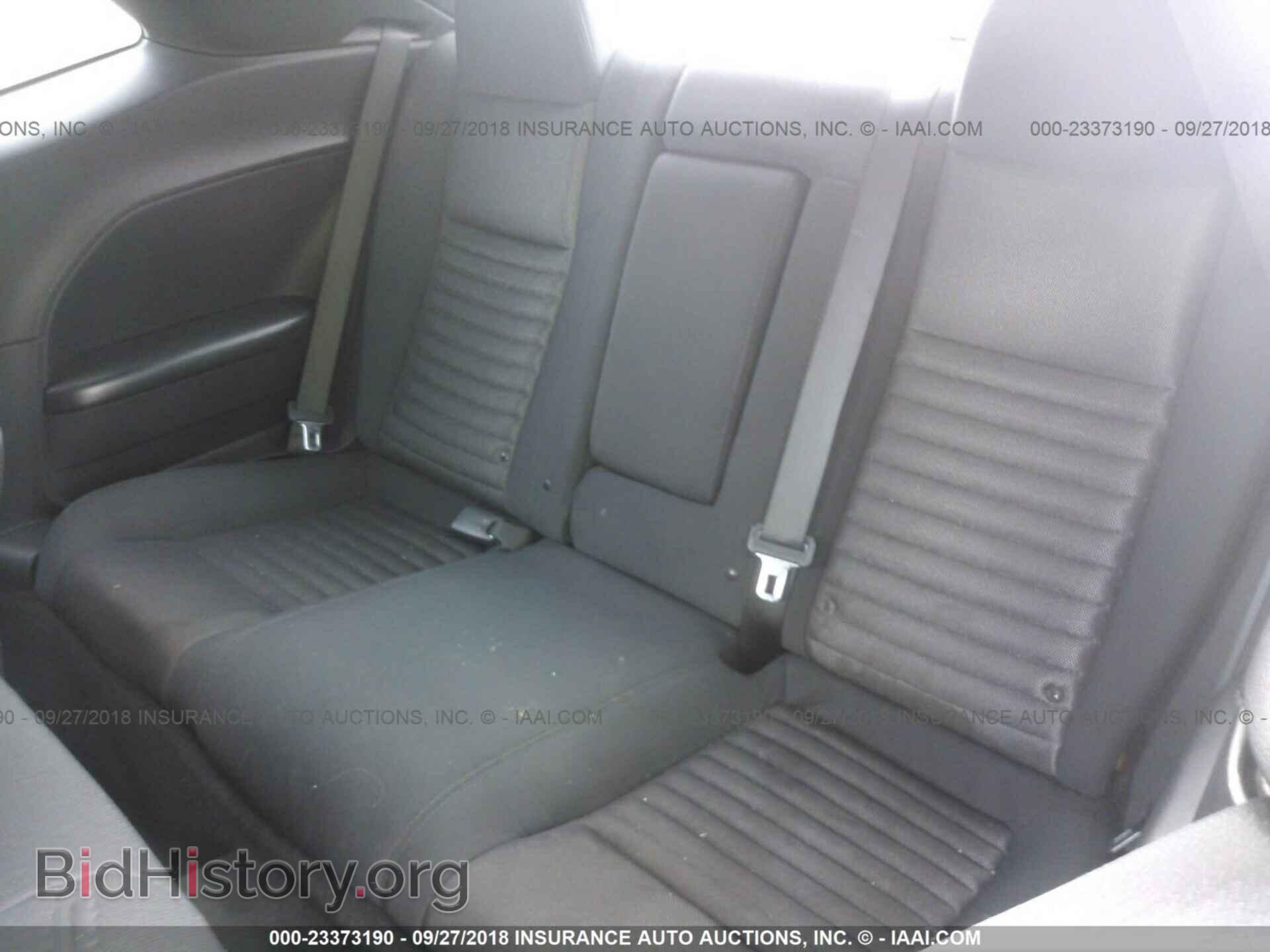 2011 Dodge Challenger - VIN: 2B3CJ4DG3BH524655 - Фото 8