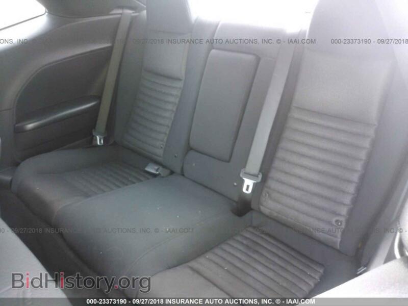 2011 Dodge CHALLENGER (VIN 2B3CJ4DG3BH524655) — photo 8 of 10