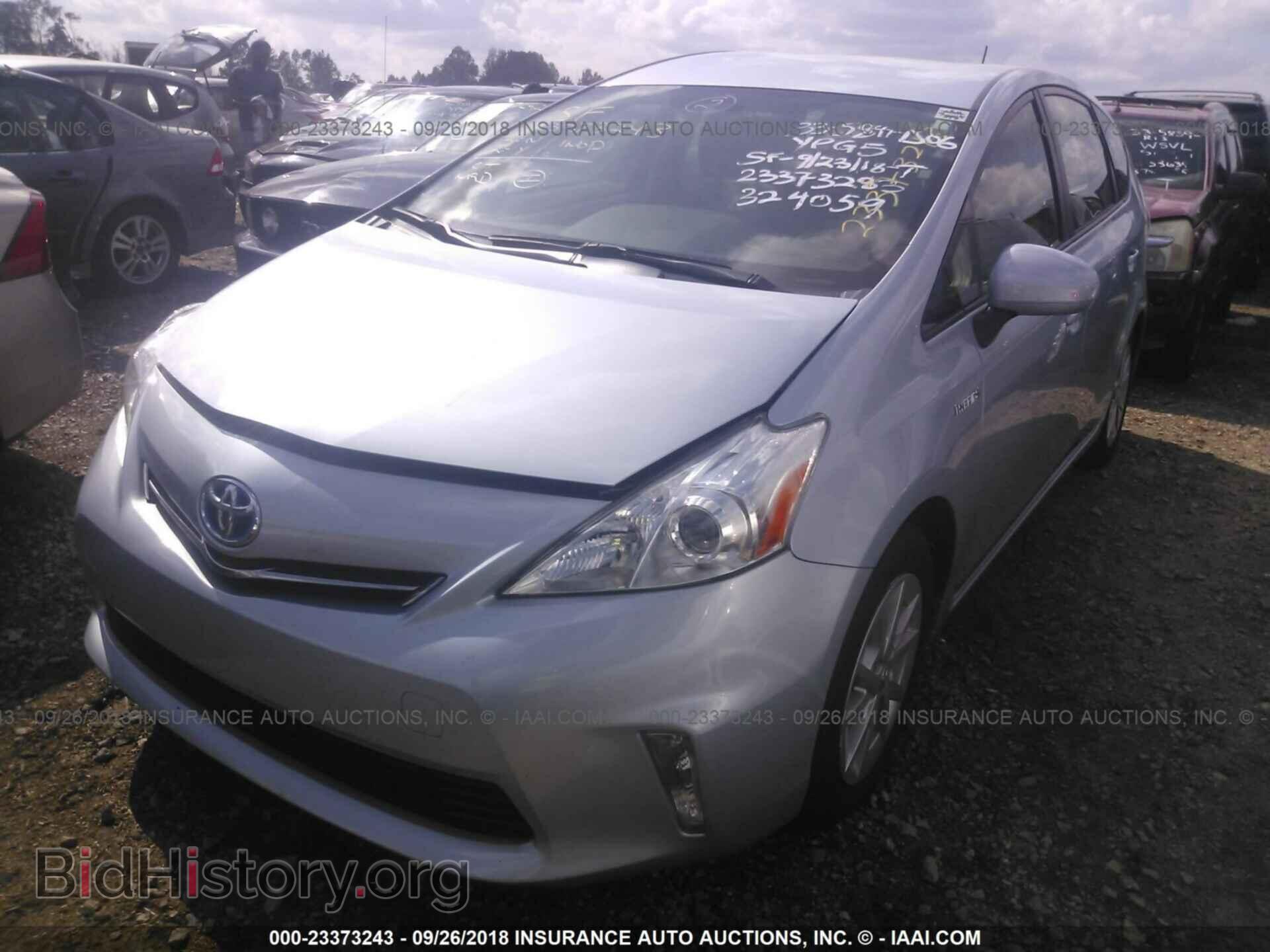 2014 Toyota Prius v - VIN: JTDZN3EU2E3324059 - Фото 2
