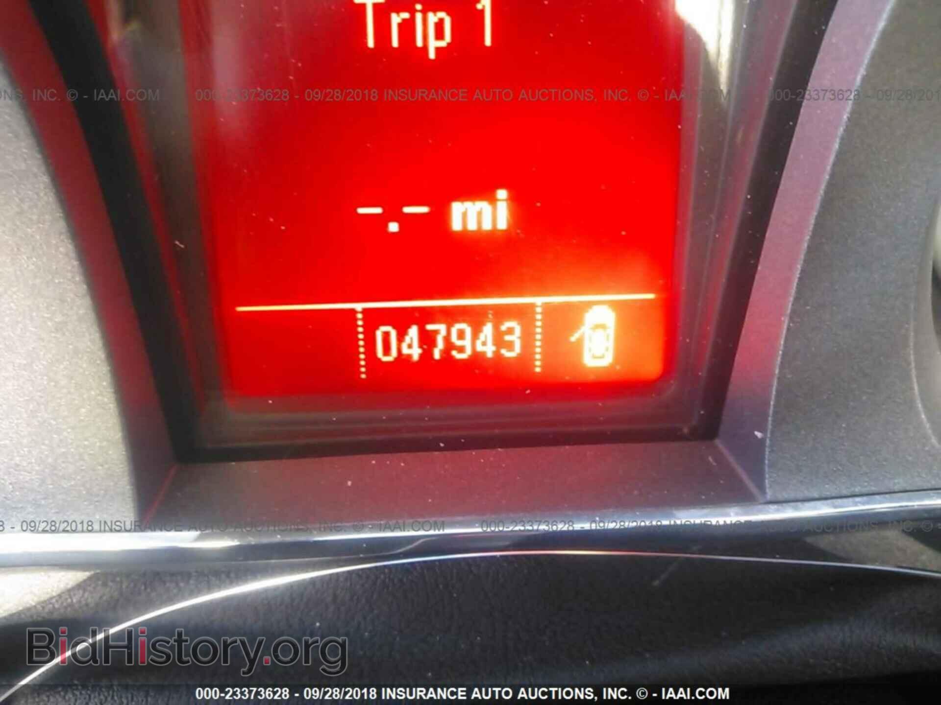 2011 Gmc Terrain - VIN: 2CTALMEC9B6226204 - Photo 7