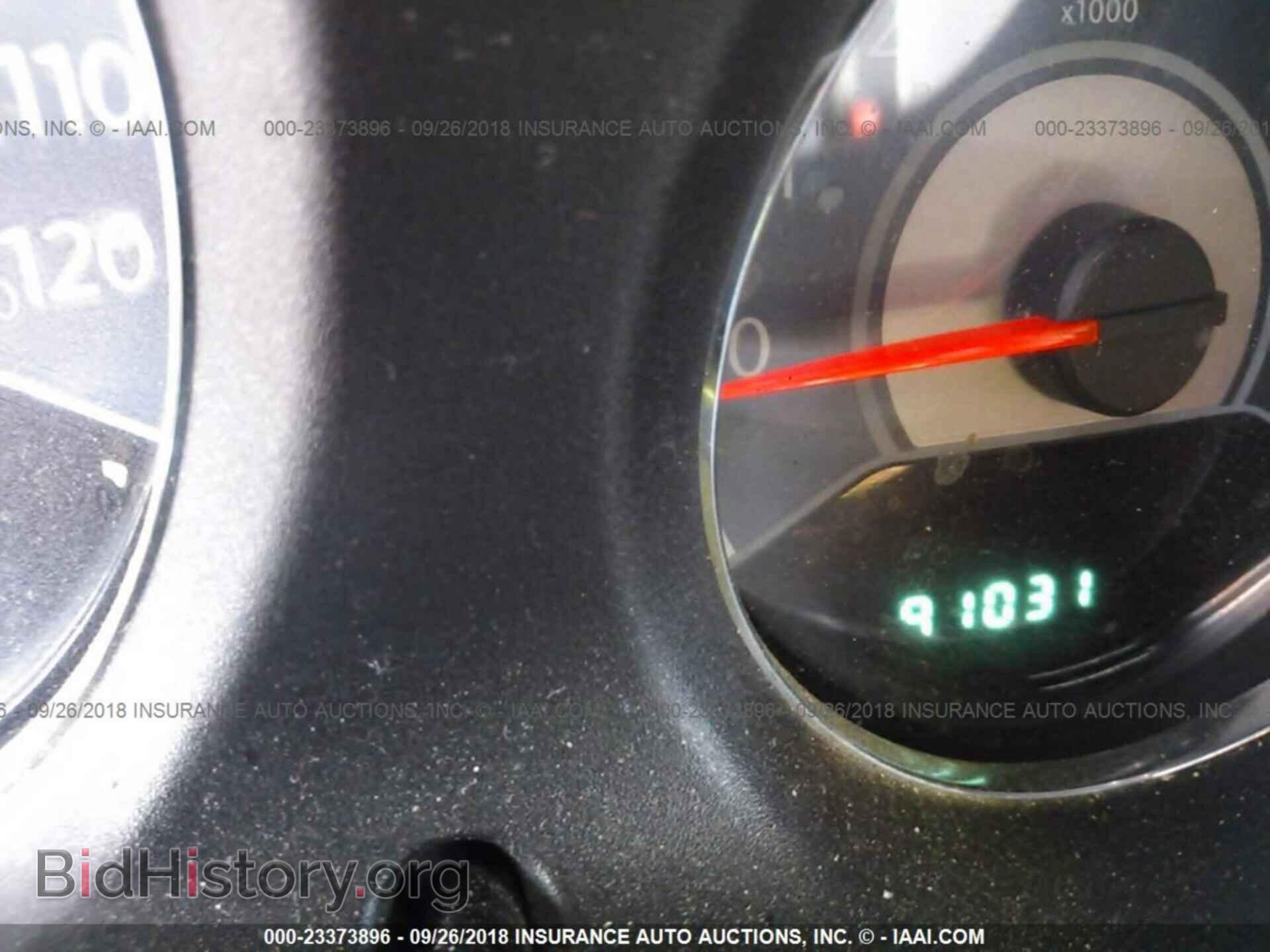 2012 Chrysler 200 - VIN: 1C3CCBCB3CN175352 - Фото 7