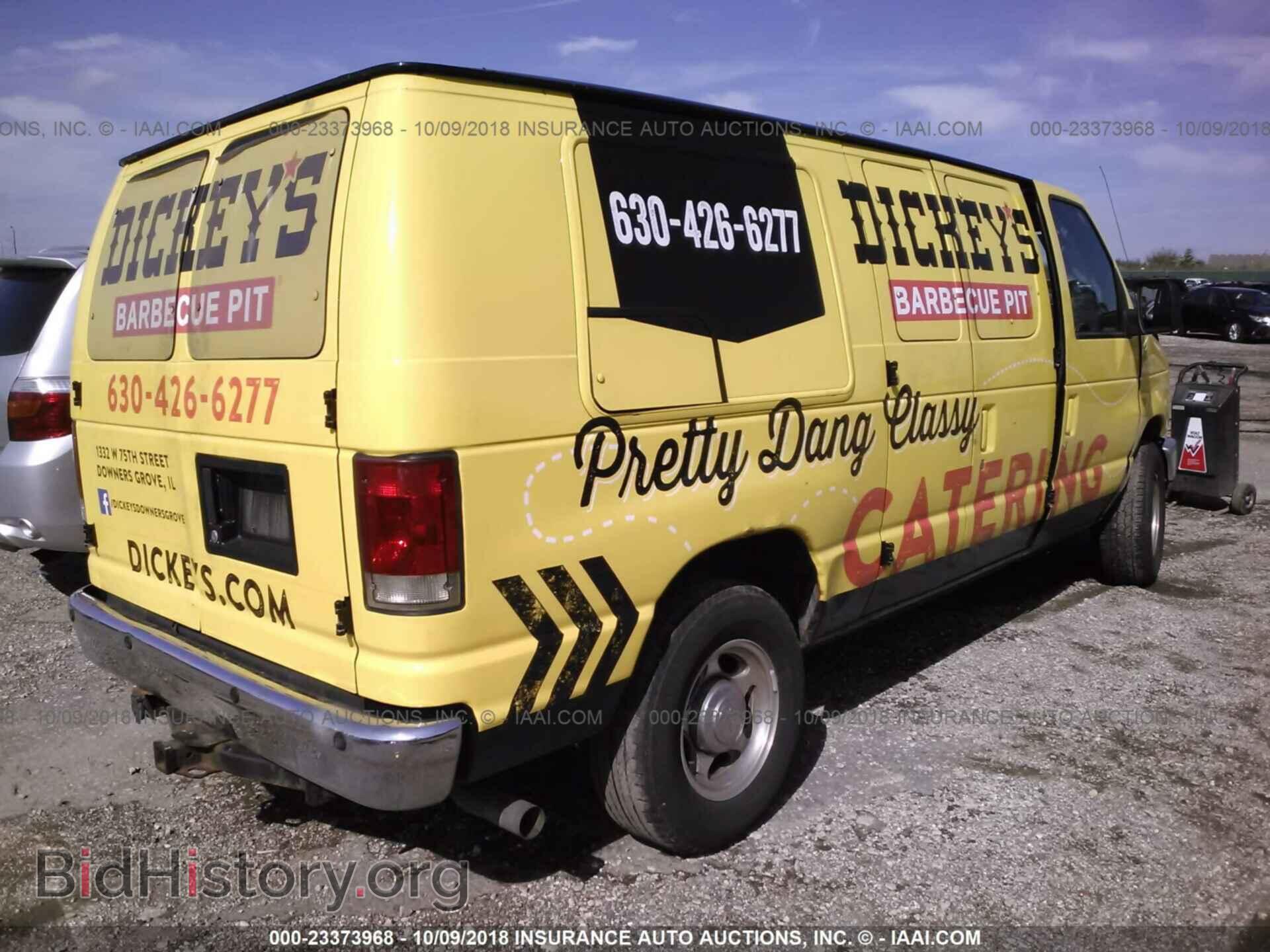 2008 FORD ECONOLINE - VIN: 1FDNE24L38DB26232 - Фото 4